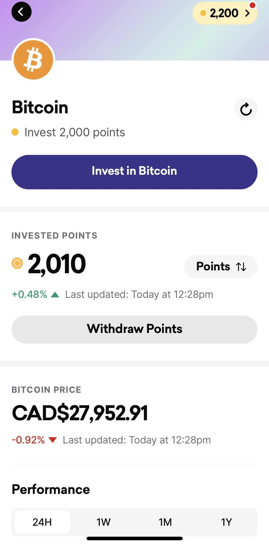 Drop Screen screen in the Invest in Bitcoin flow