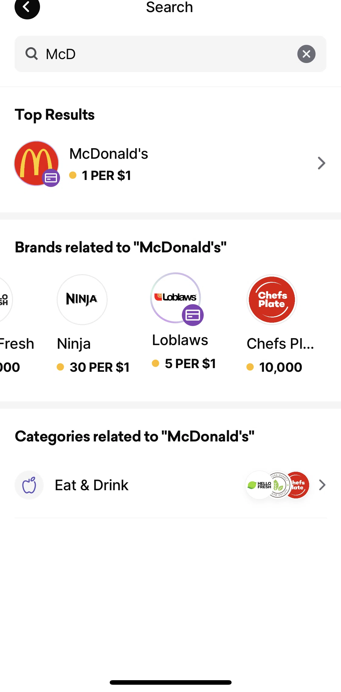 Drop Screen screen in the Offer detail flow