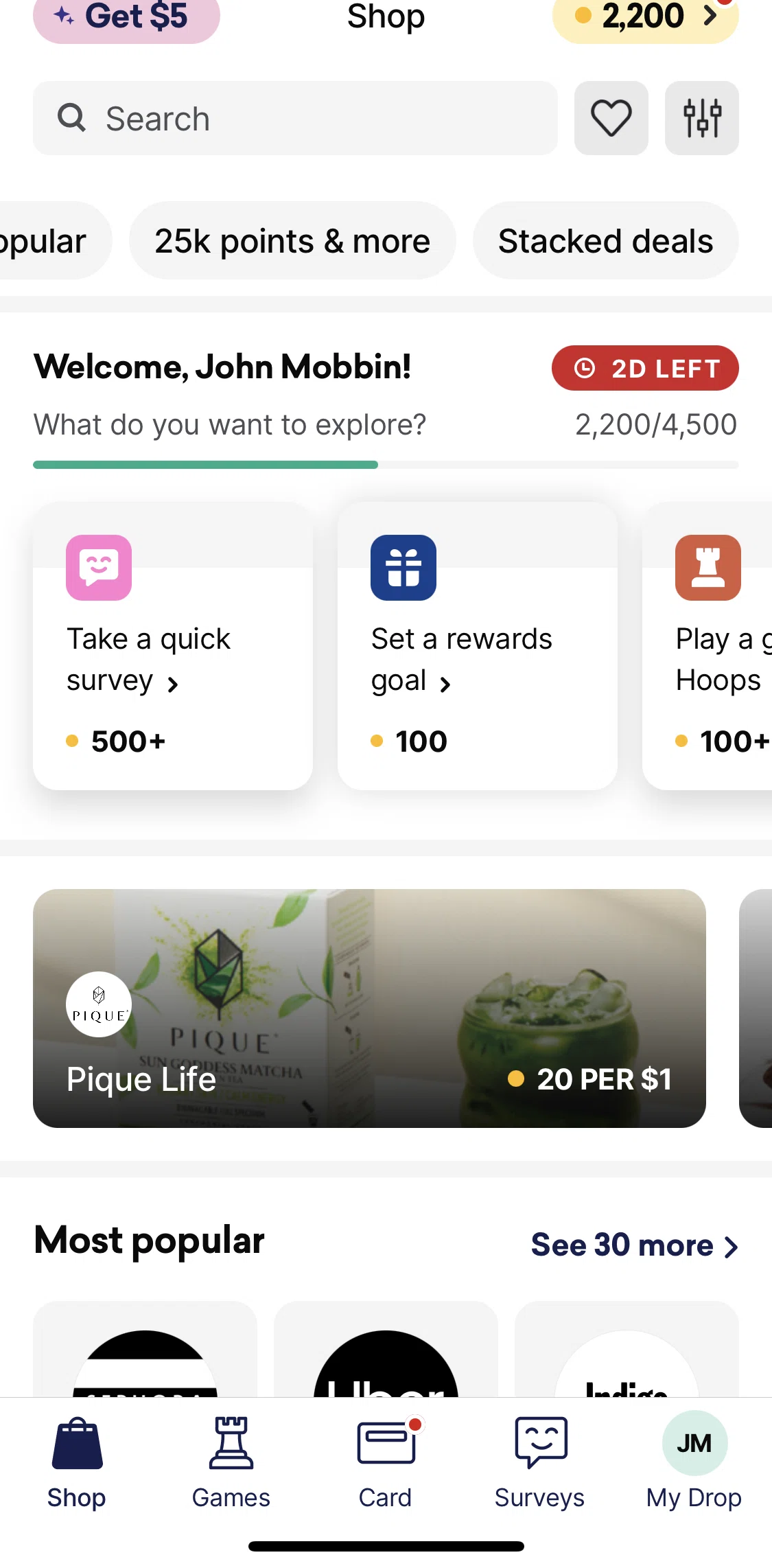 Drop Screen screen in the Stacked deals flow