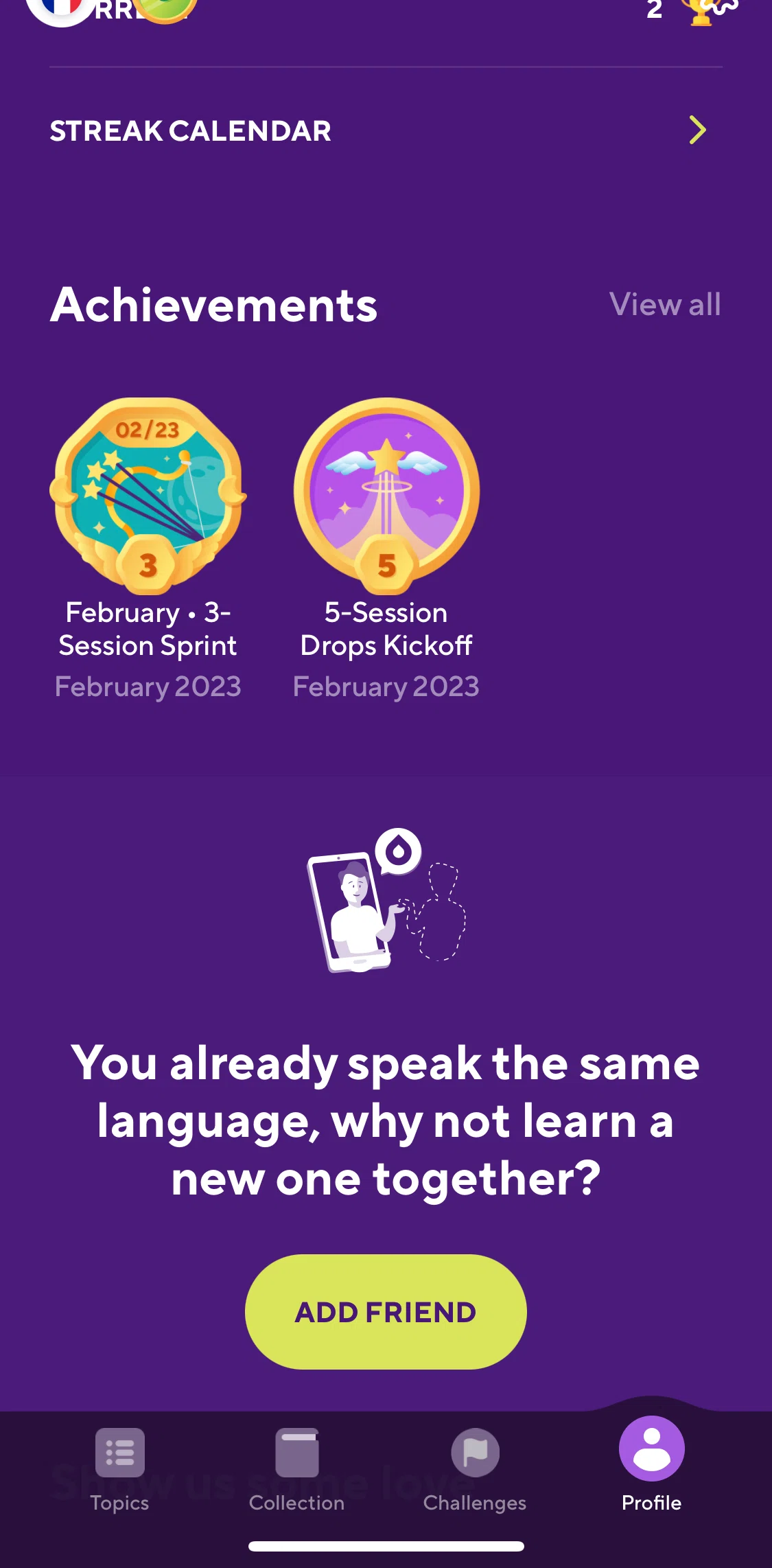 Drops Screen screen in the Achievements flow