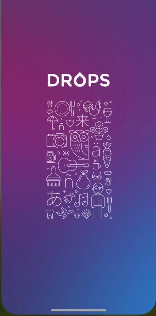 Drops Splash screen screen in the Signing Up flow