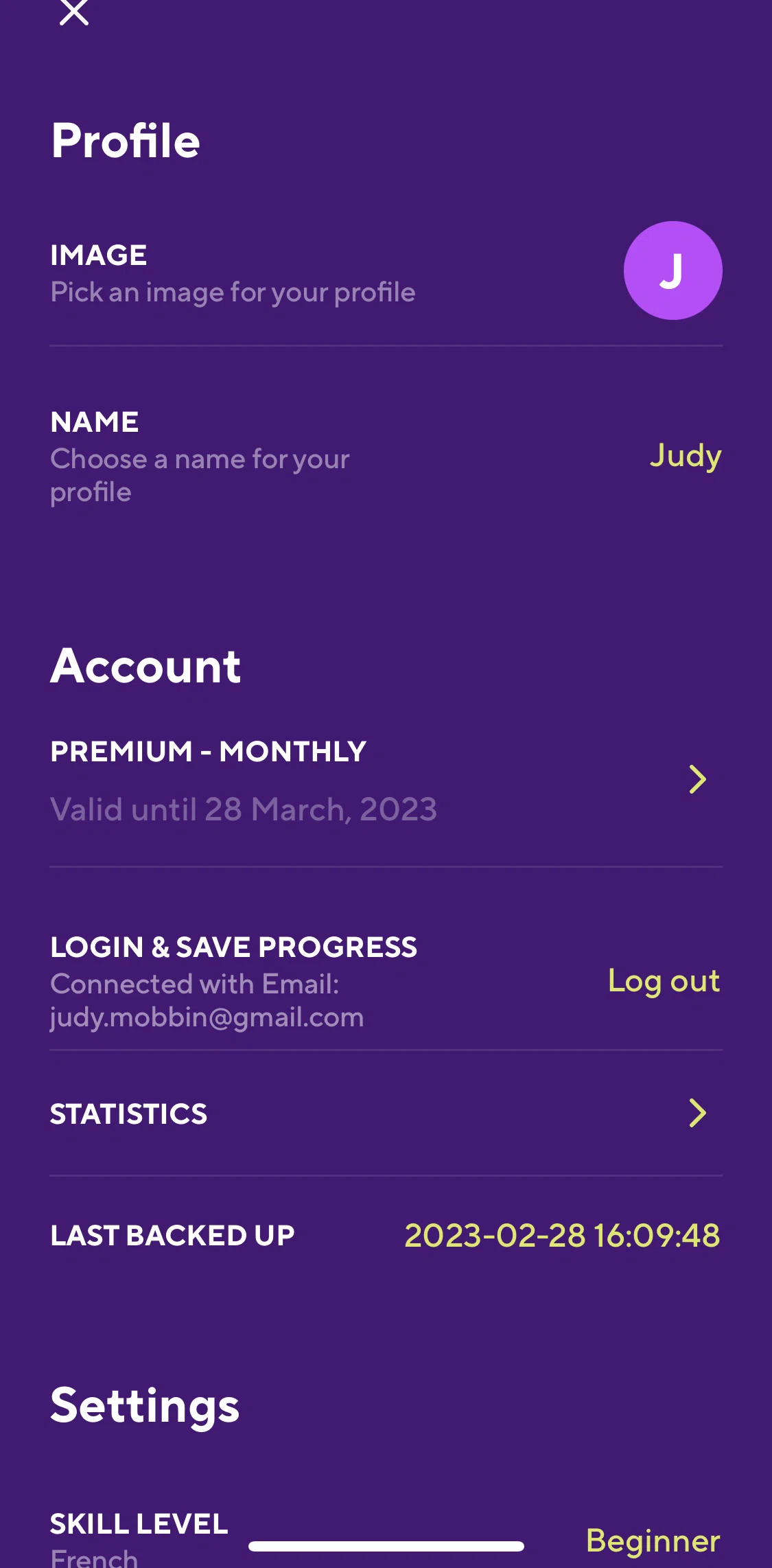 Drops Screen screen in the Statistics flow