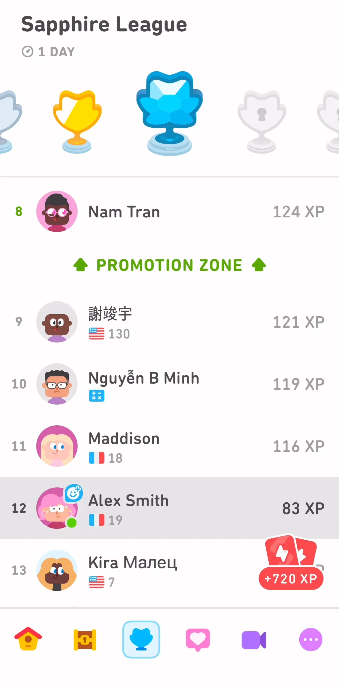 Duolingo Screen screen in the Adding a status flow