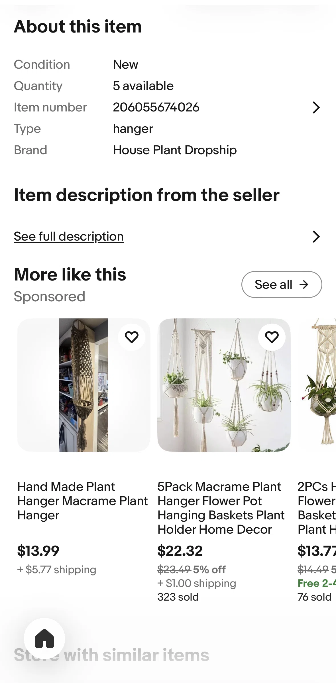 Ebay Screen screen in the About product flow