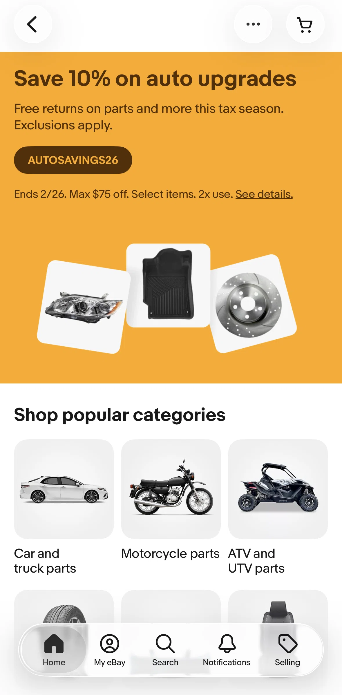 Ebay Screen screen in the Copying a coupon code flow