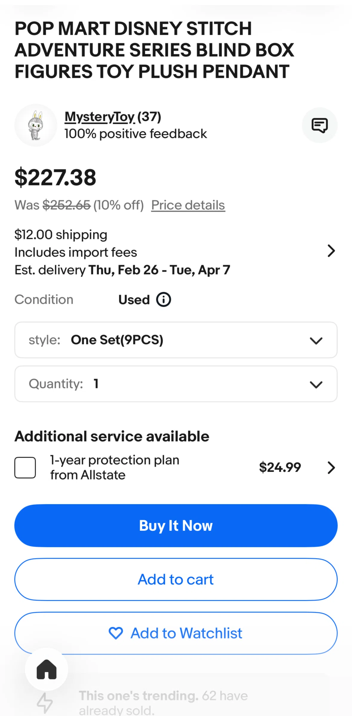 Ebay Screen screen in the Price information flow