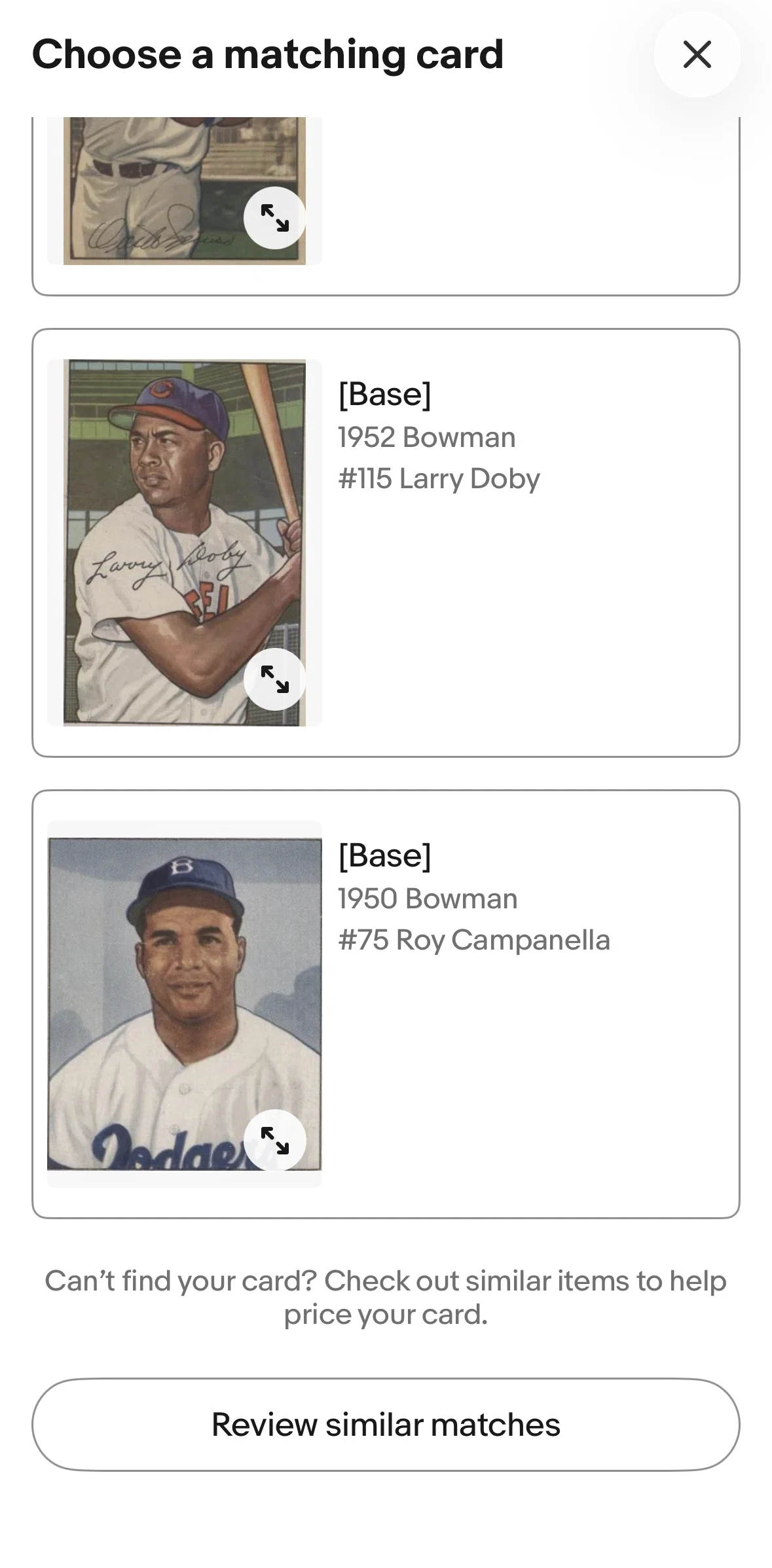 Ebay Screen screen in the Review similar matches flow