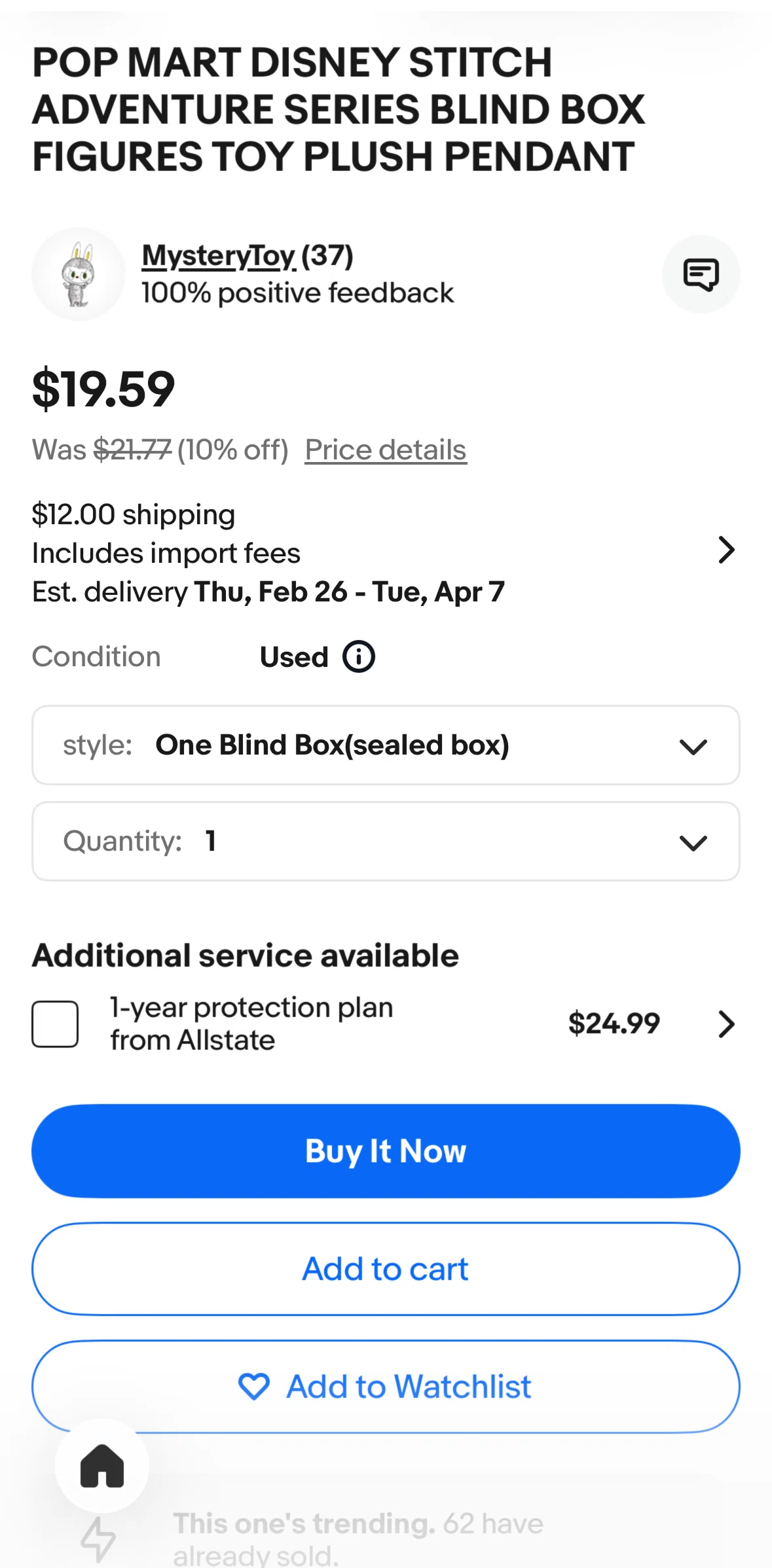 Ebay Screen screen in the Selecting an additional service flow