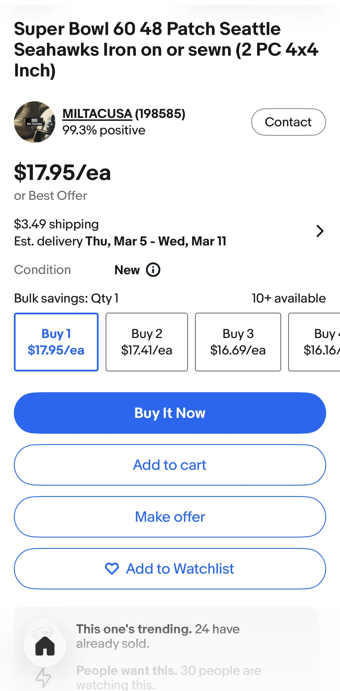 Ebay Screen screen in the Selecting bulk savings quantity flow
