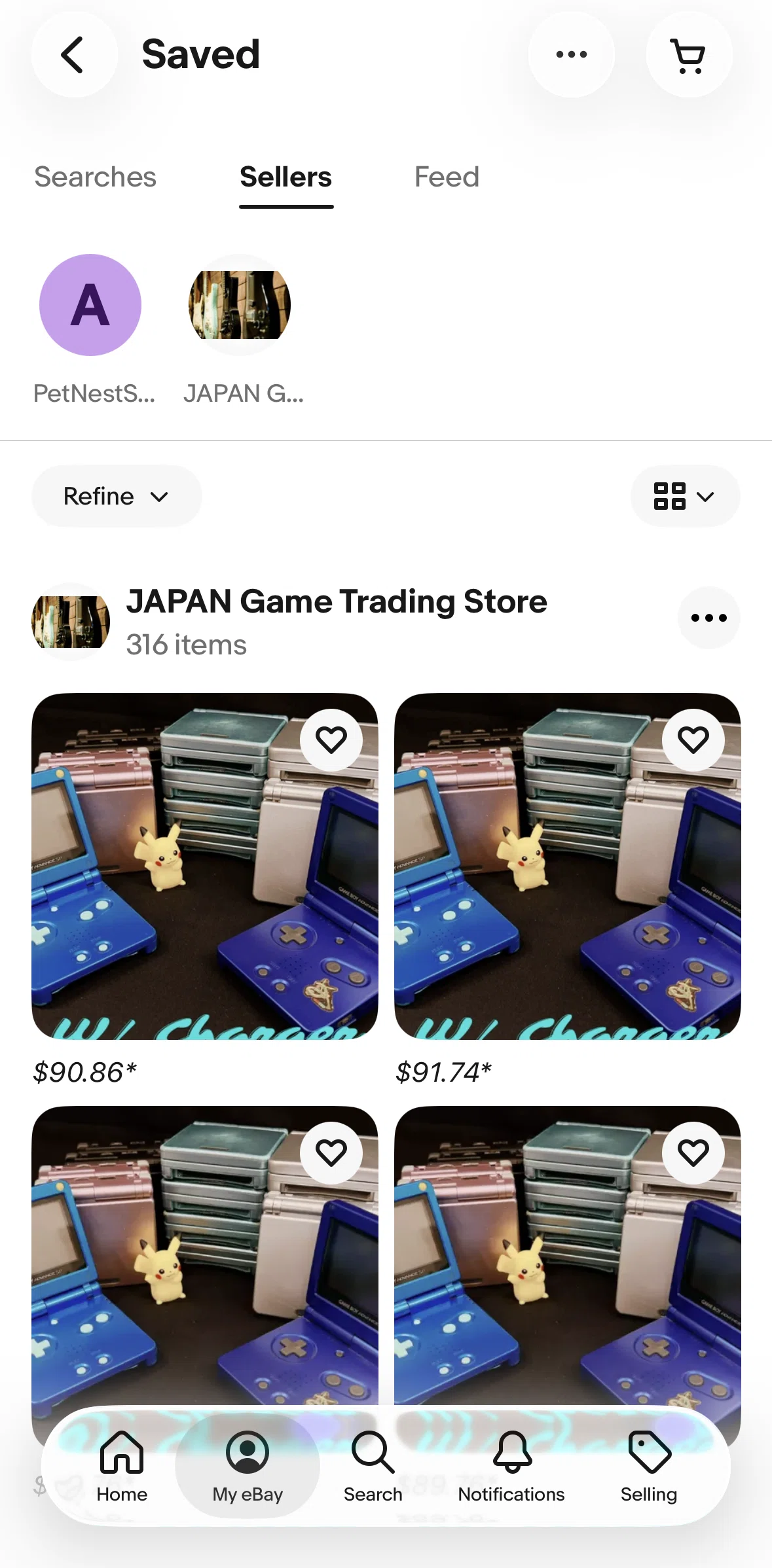Ebay Screen screen in the Sellers flow