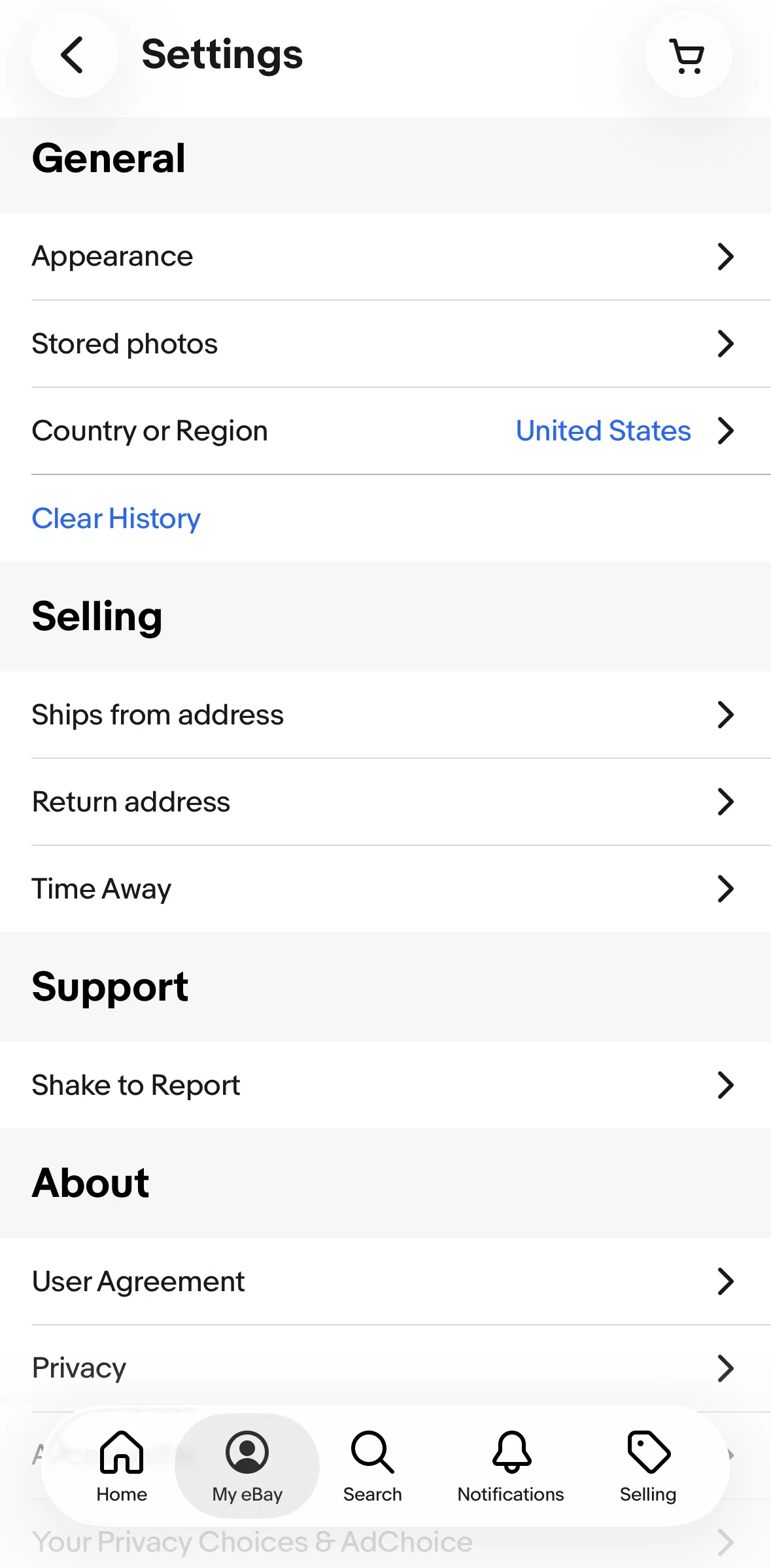 Ebay Screen screen in the Turning off shake to report flow