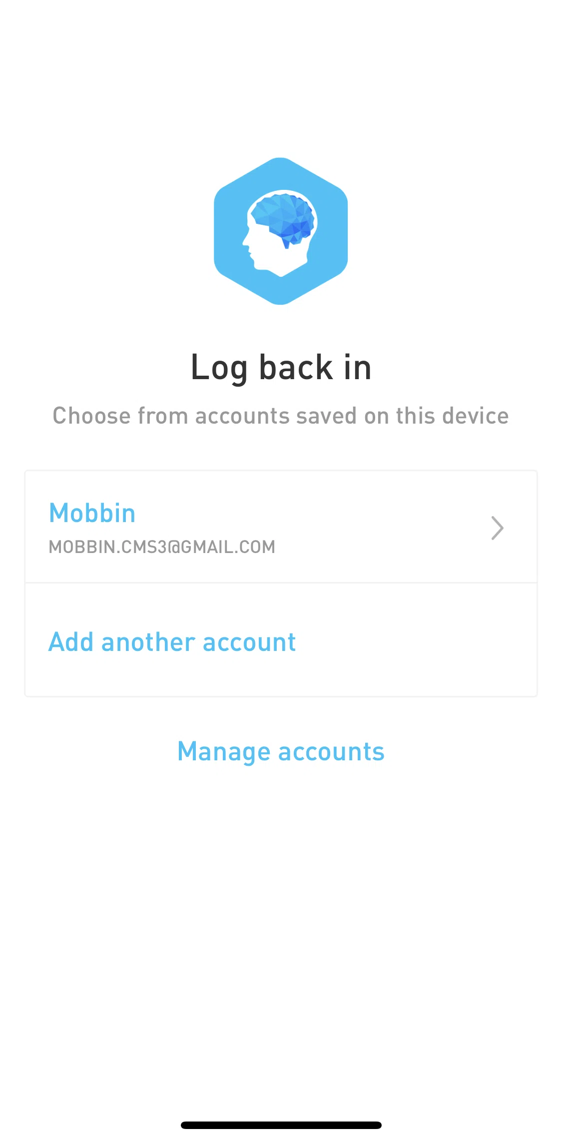 Elevate Screen screen in the Logging in flow