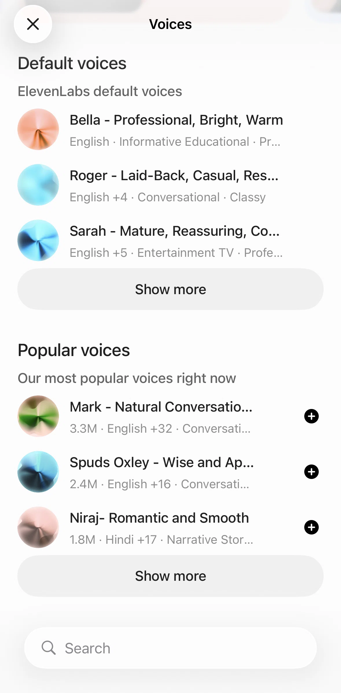 ElevenLabs Screen screen in the Adding a voice flow