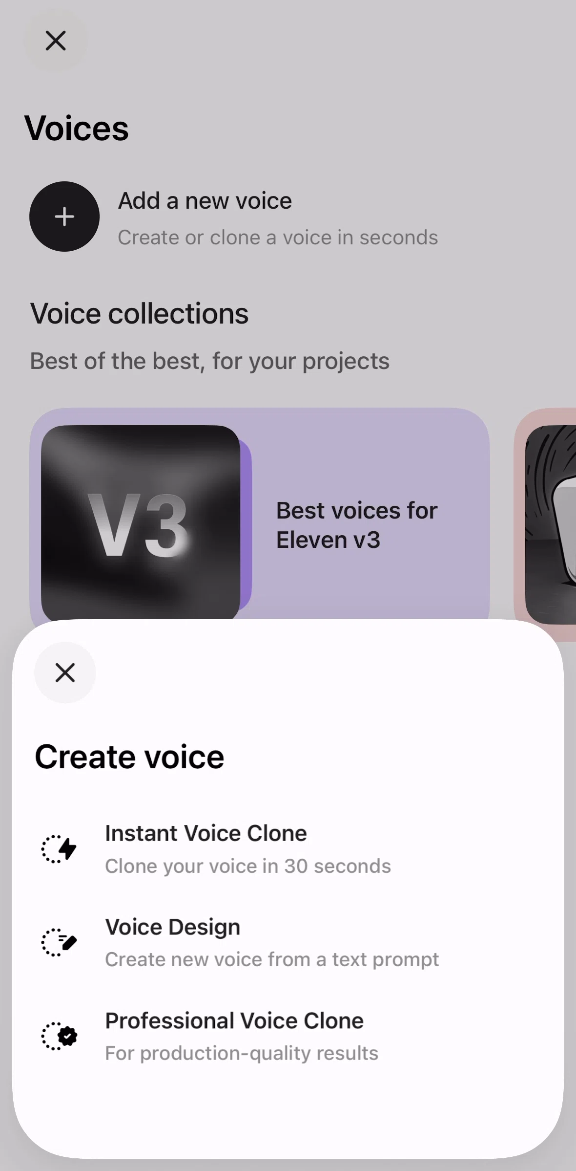 ElevenLabs Screen screen in the Creating a voice (voice design) flow