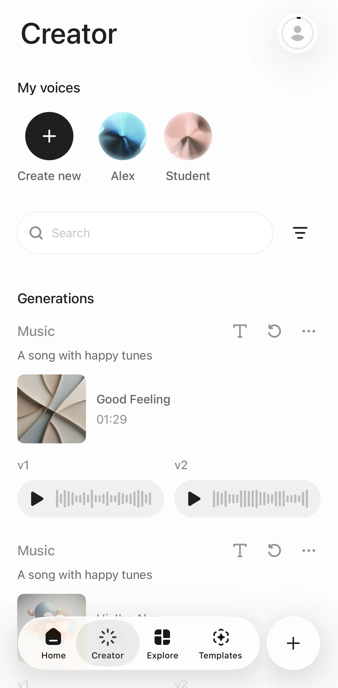 ElevenLabs Screen screen in the Filtering generations flow
