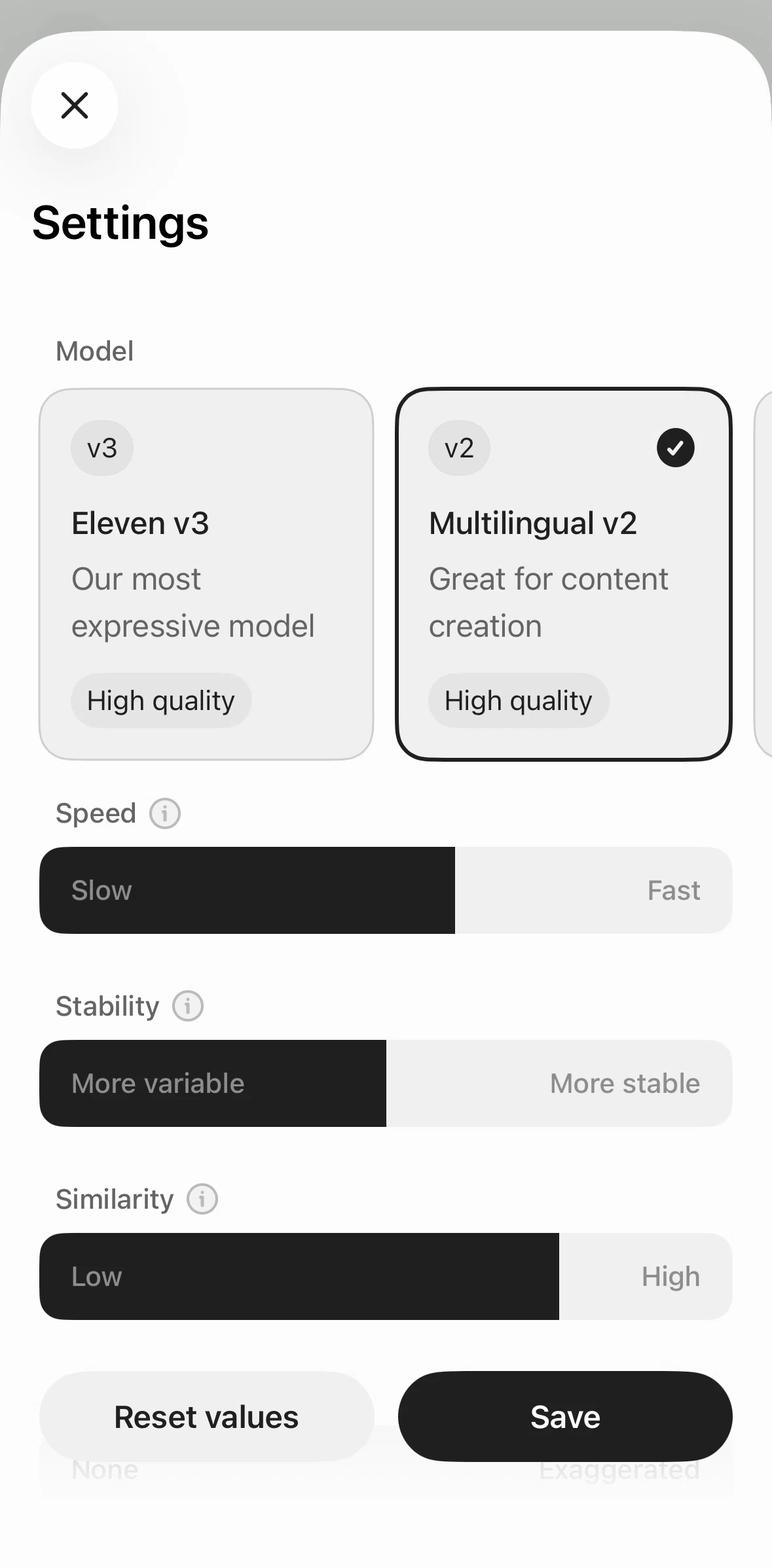 ElevenLabs Screen screen in the Value information flow