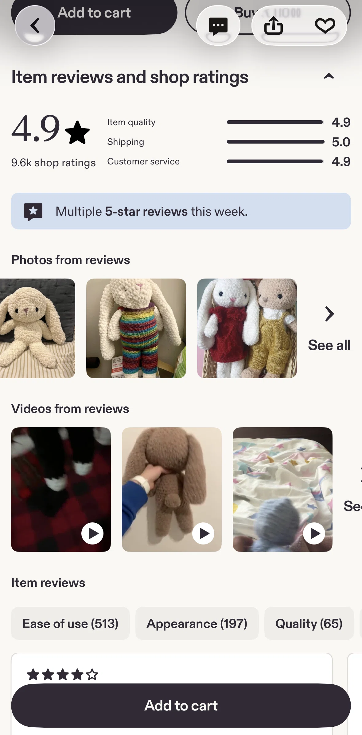 Etsy Screen screen in the Watching a video flow