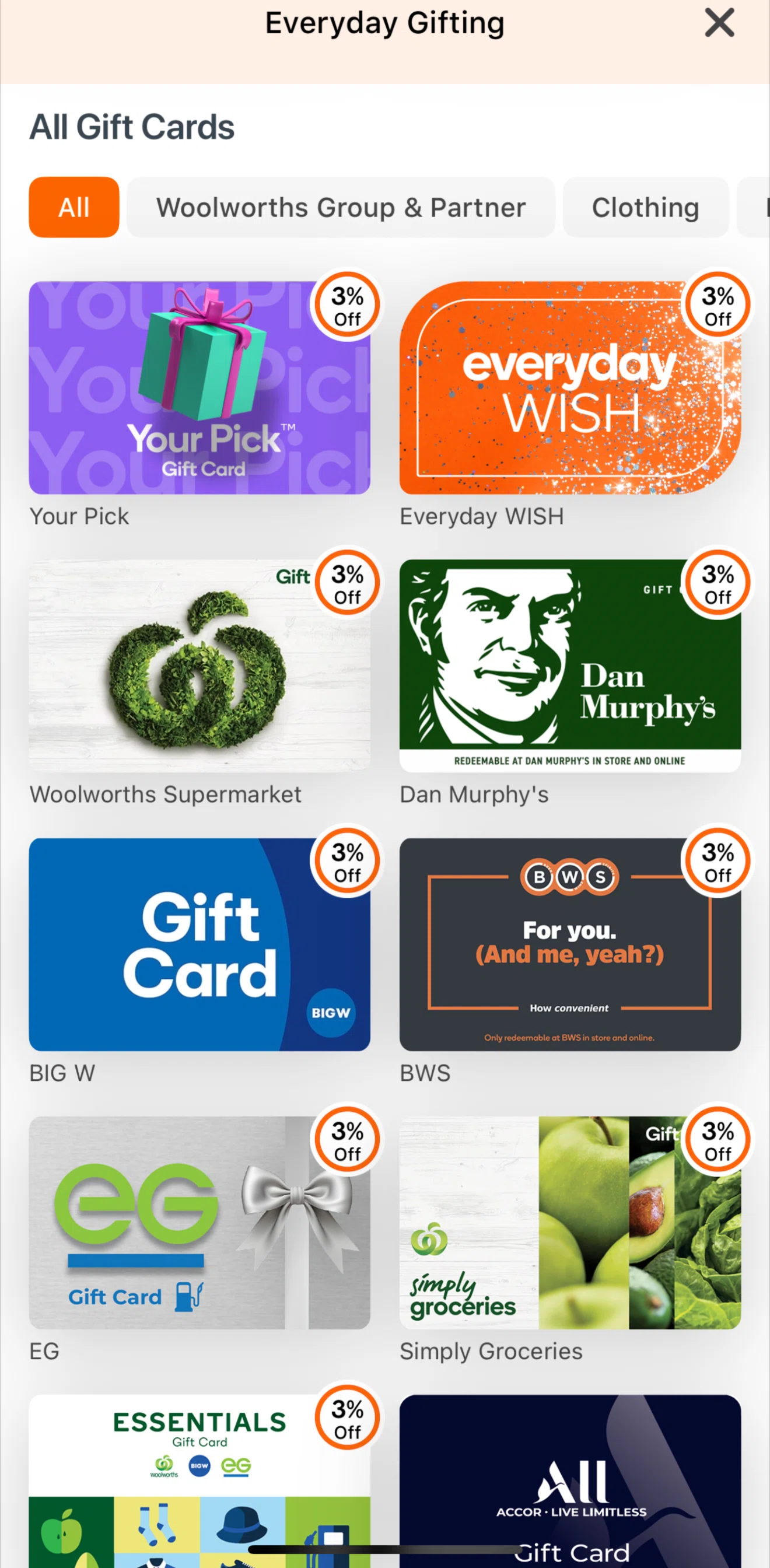 Everyday Rewards Screen screen in the E-gift card details flow