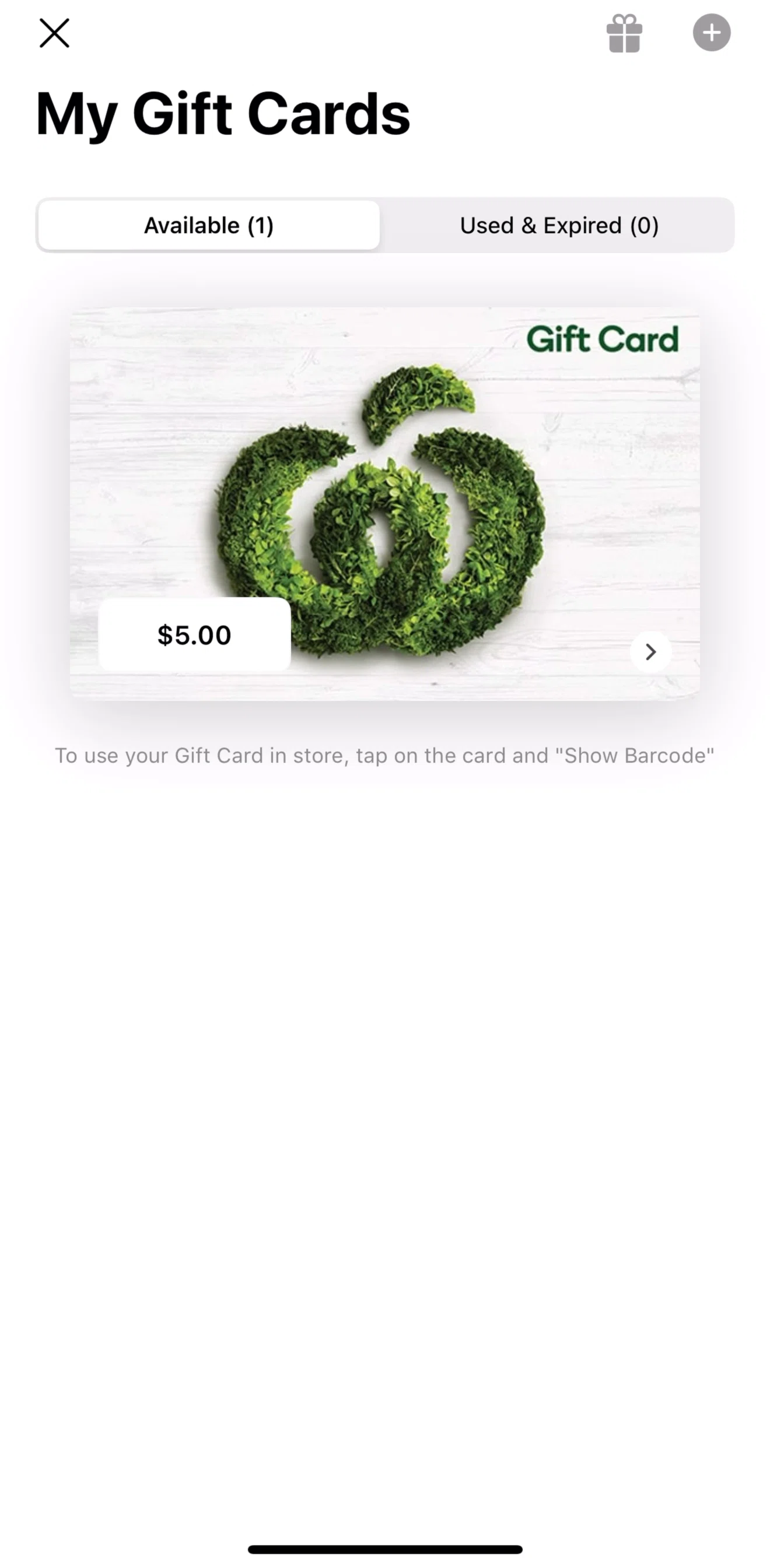 Everyday Rewards Screen screen in the Gift card detail flow