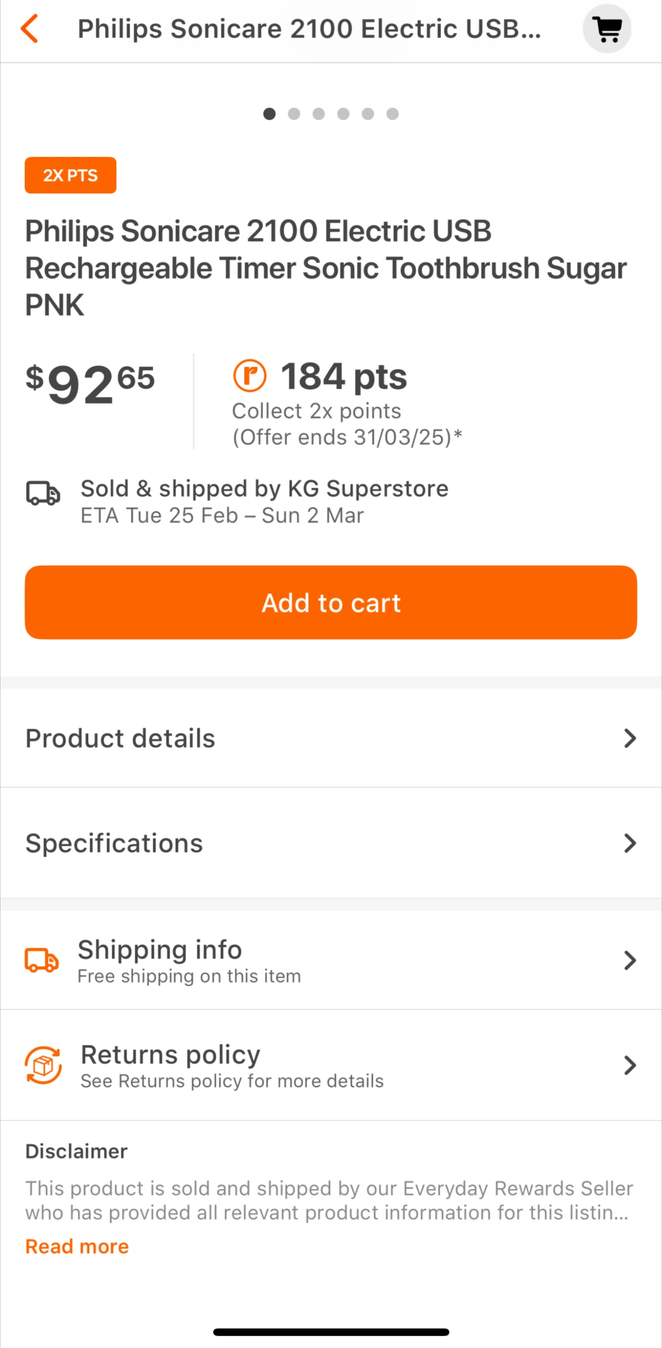 Everyday Rewards Screen screen in the Specifications flow