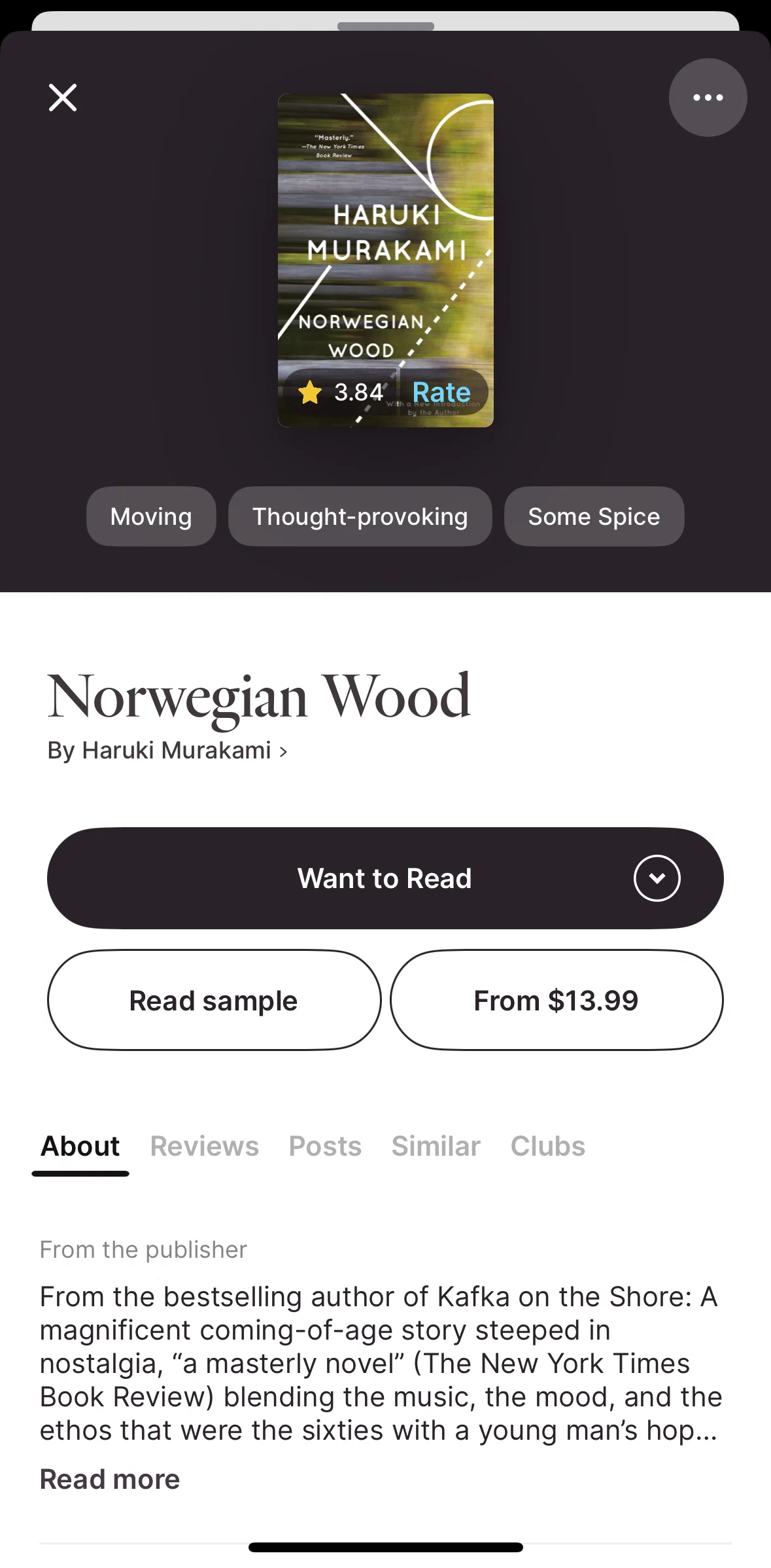 Fable Screen screen in the Book detail flow