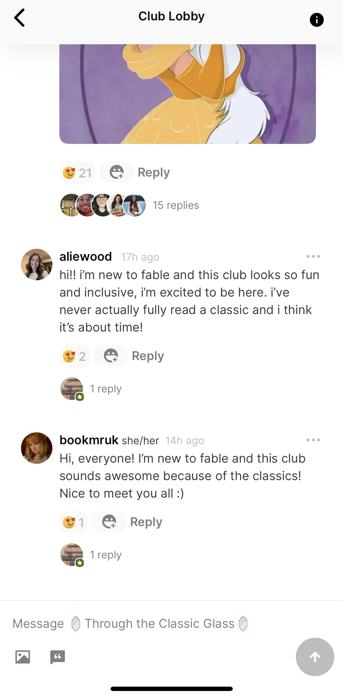 Fable Screen screen in the Reacting to a message flow