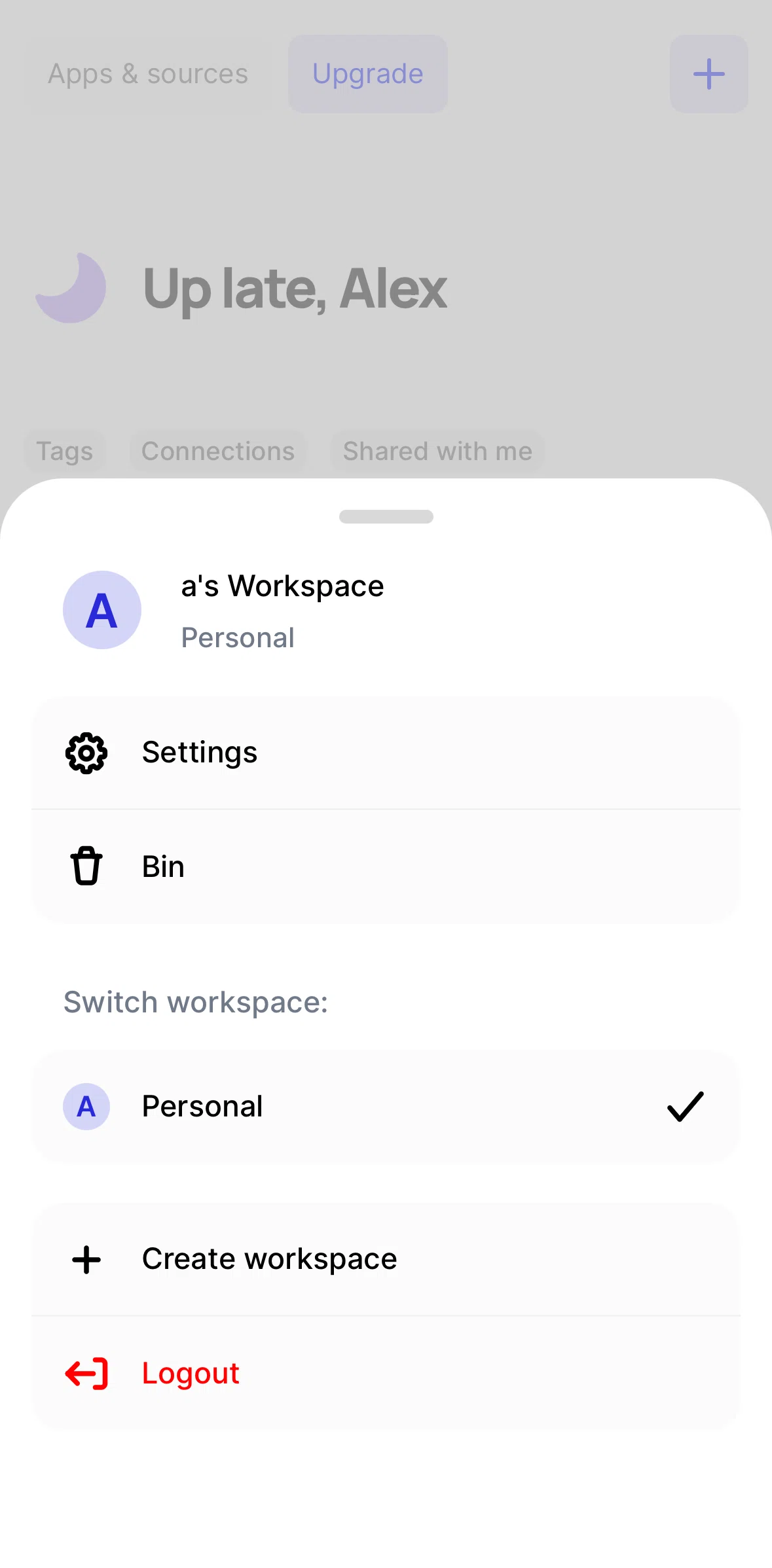 Fabric Screen screen in the Bin flow