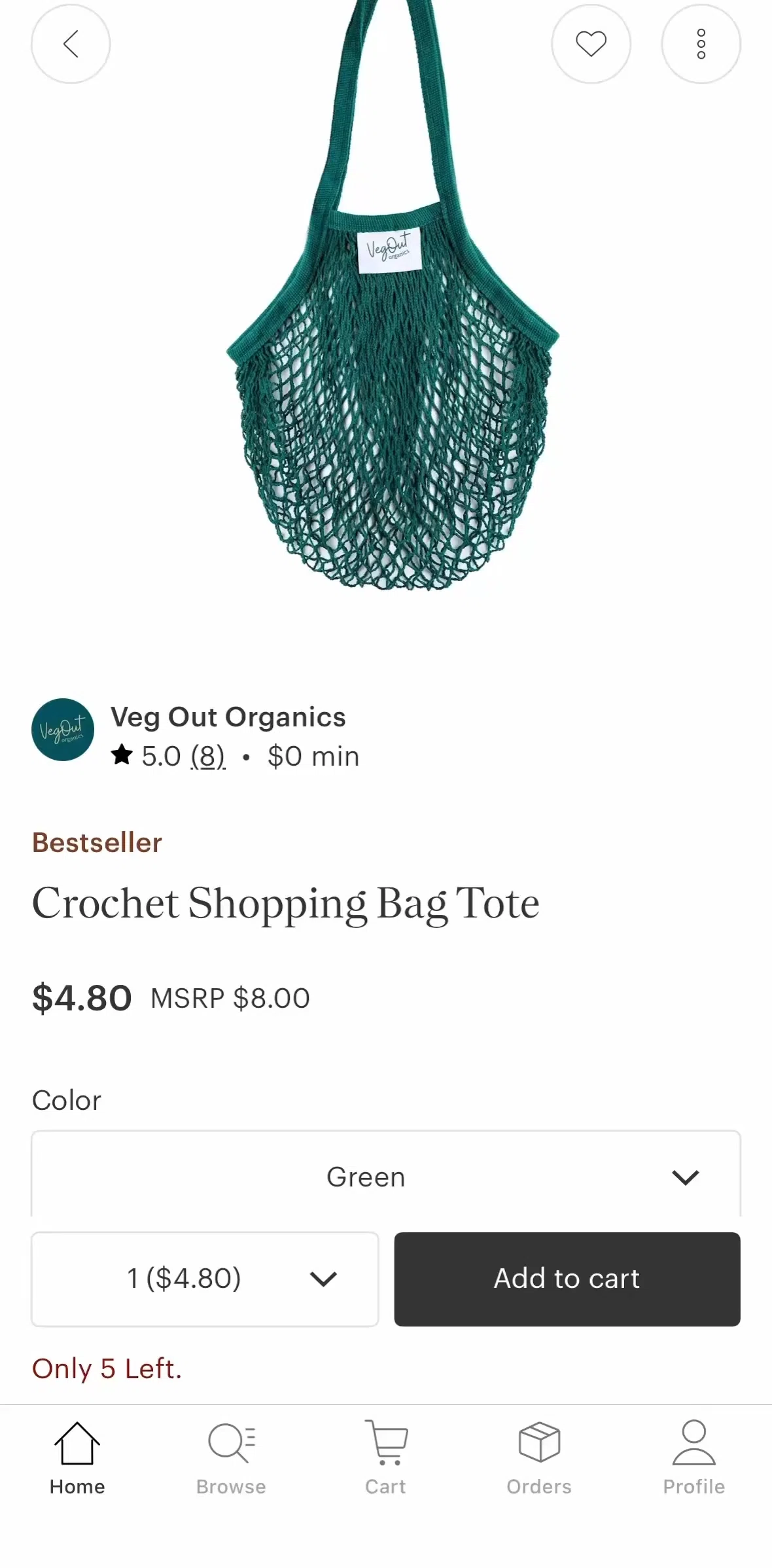 Faire Wholesale Screen screen in the Adding a product to cart flow