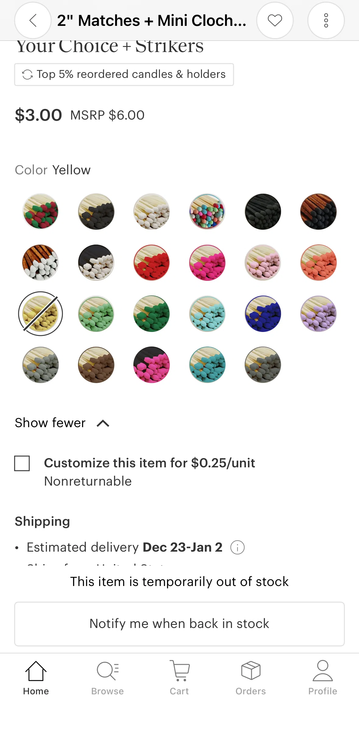 Faire Wholesale Screen screen in the Customizing an item flow