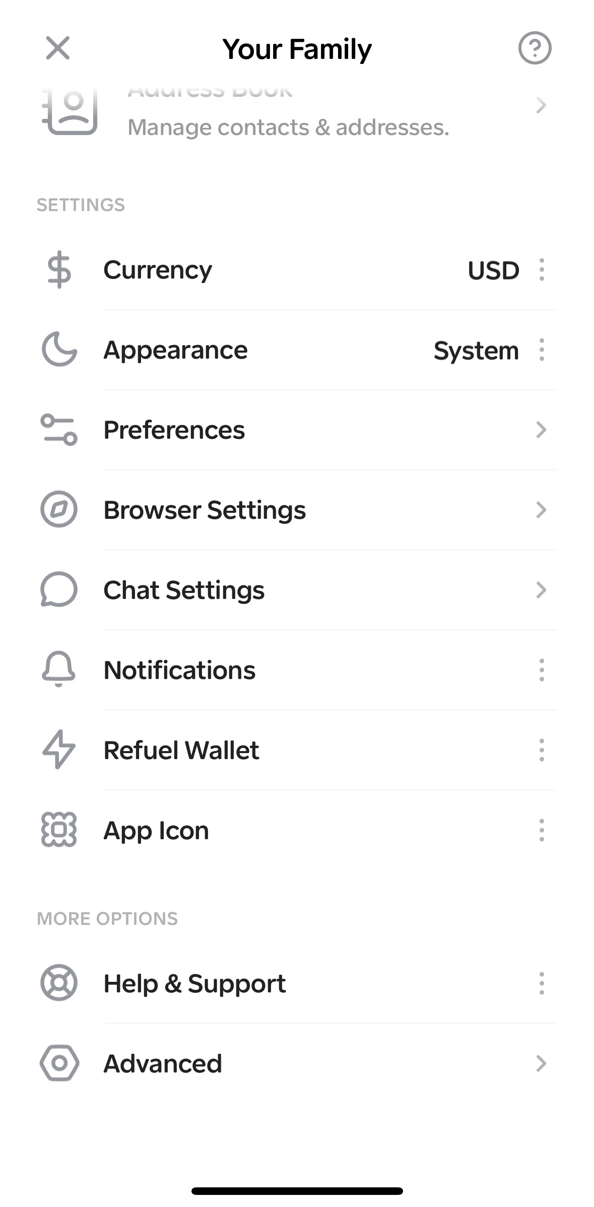 Family Screen screen in the Advanced flow