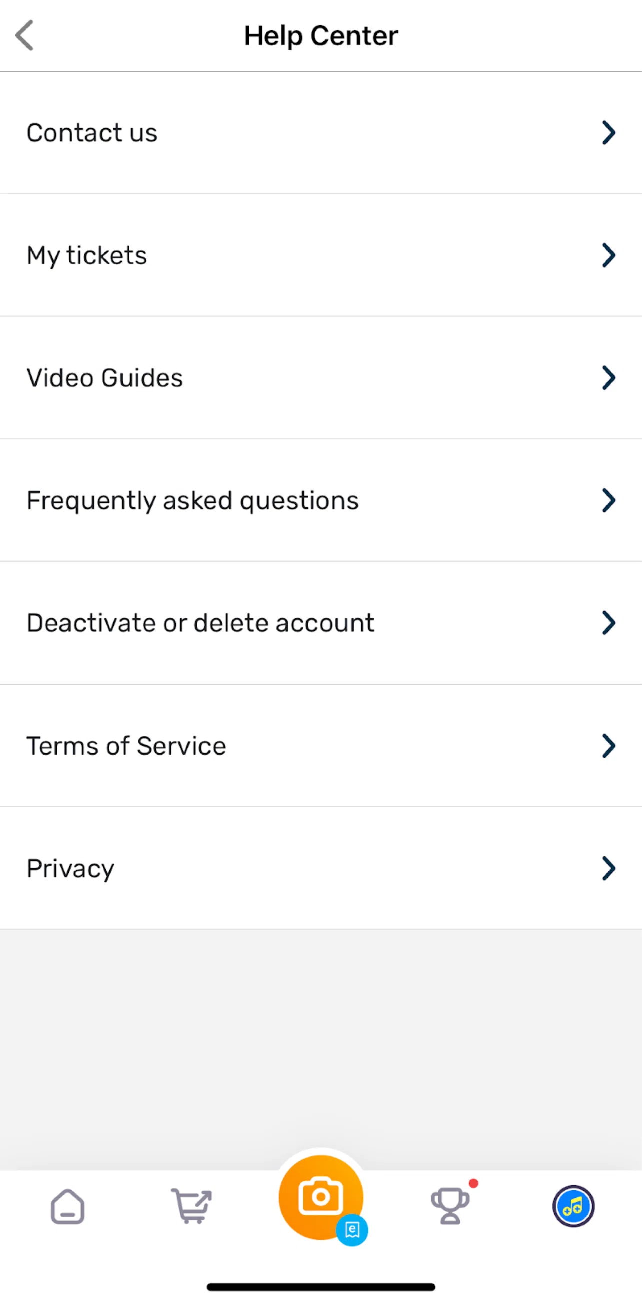 Fetch Screen screen in the Privacy flow