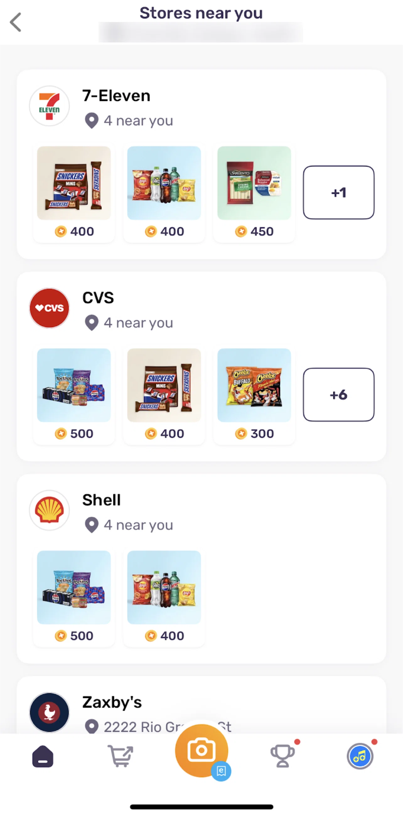 Fetch Screen screen in the Store detail flow