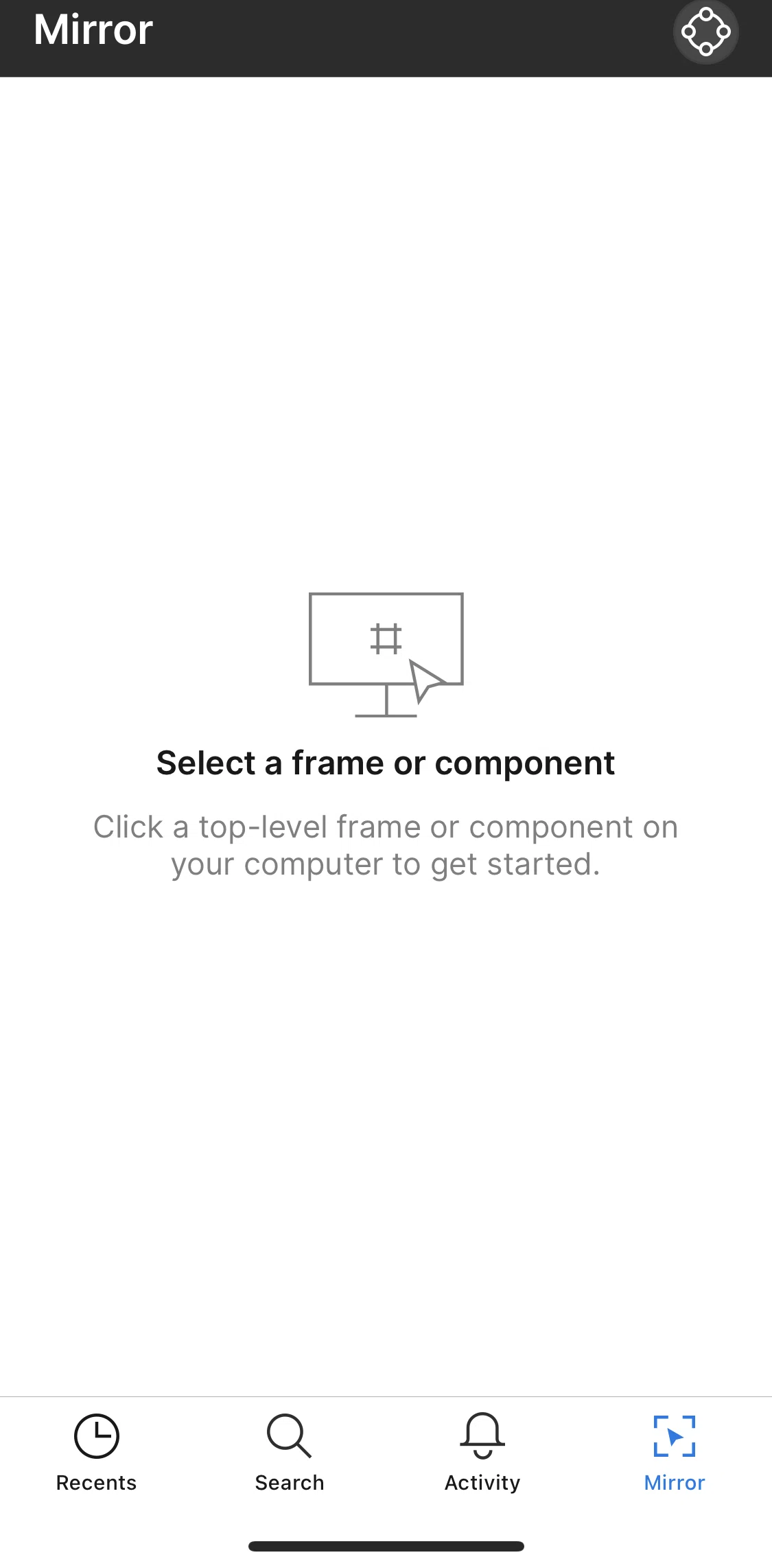 Figma Screen screen in the Mirroring frames flow