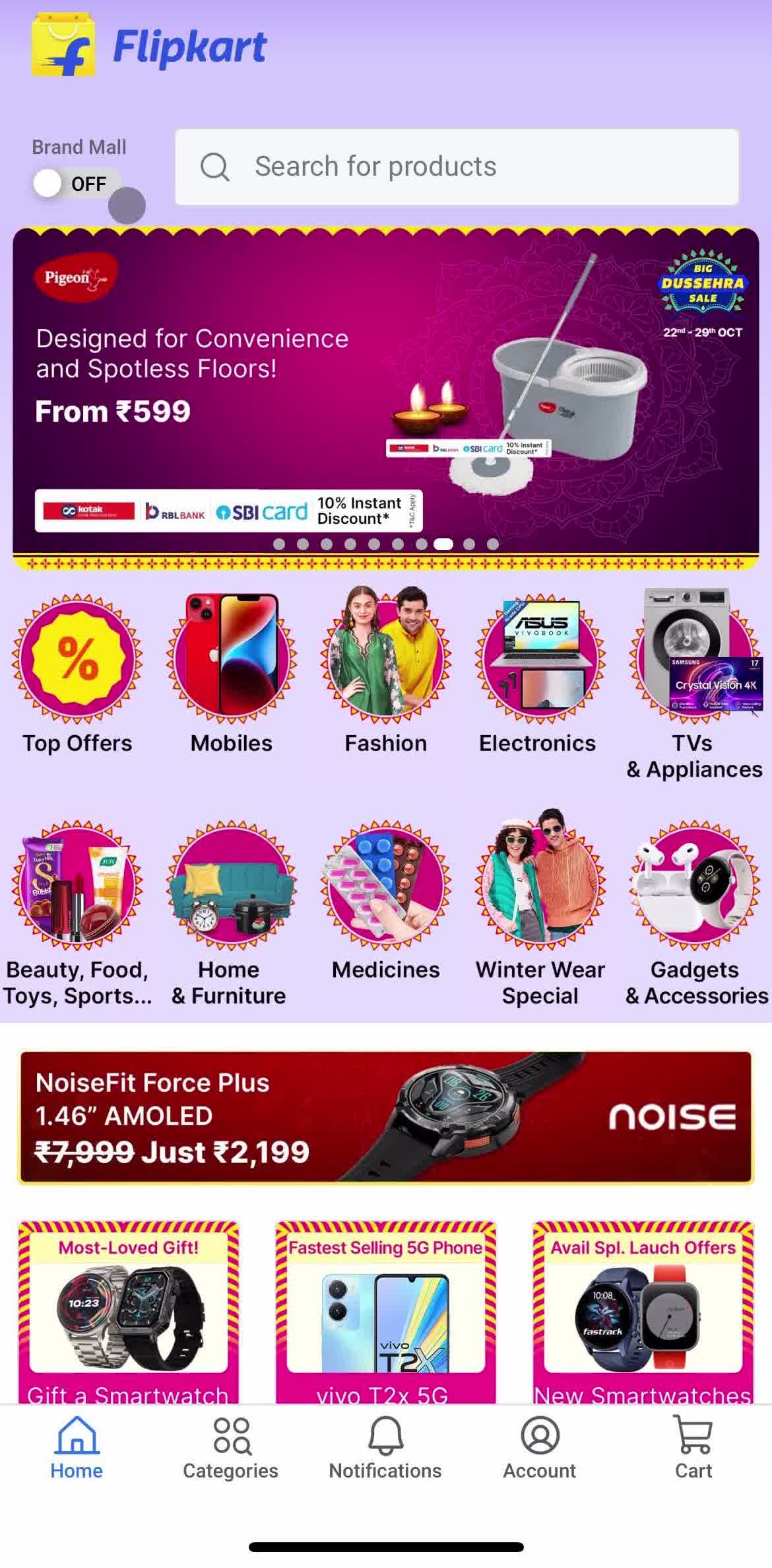 Flipkart Home screen in the General Browsing flow