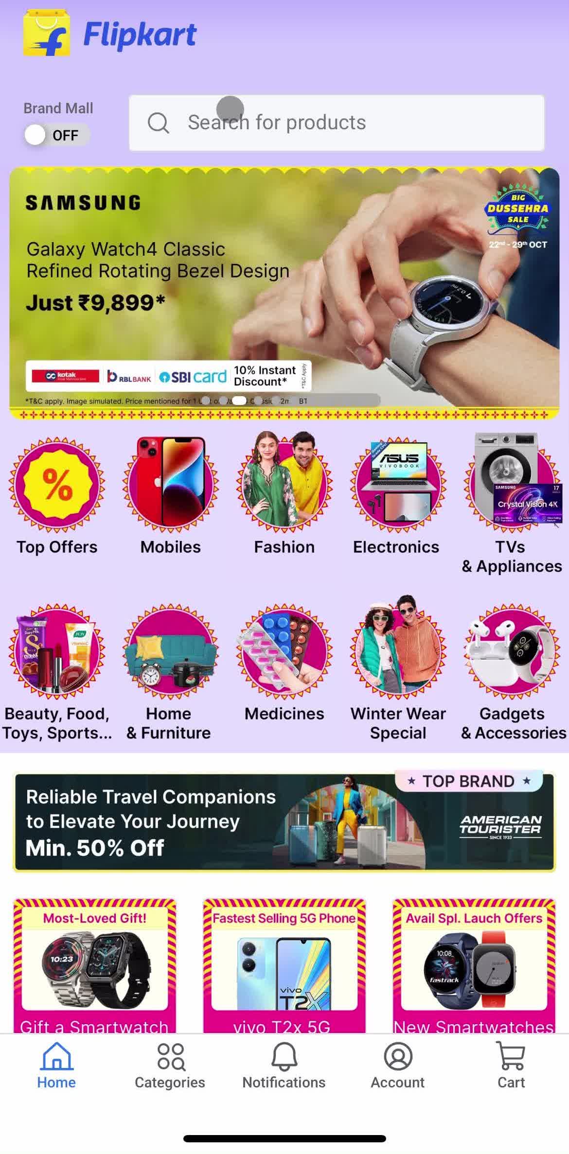 Flipkart Home screen in the Searching flow