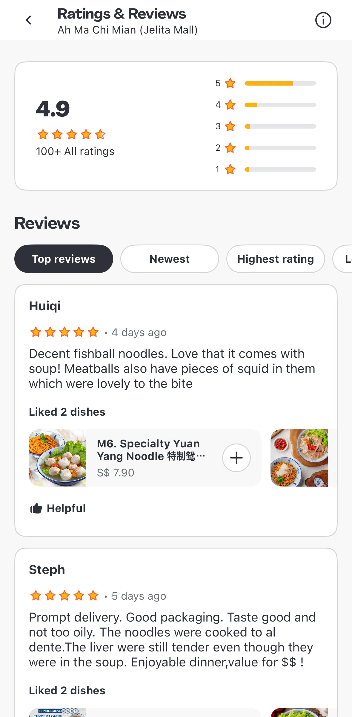 Foodpanda Screen screen in the Marking a review as helpful flow