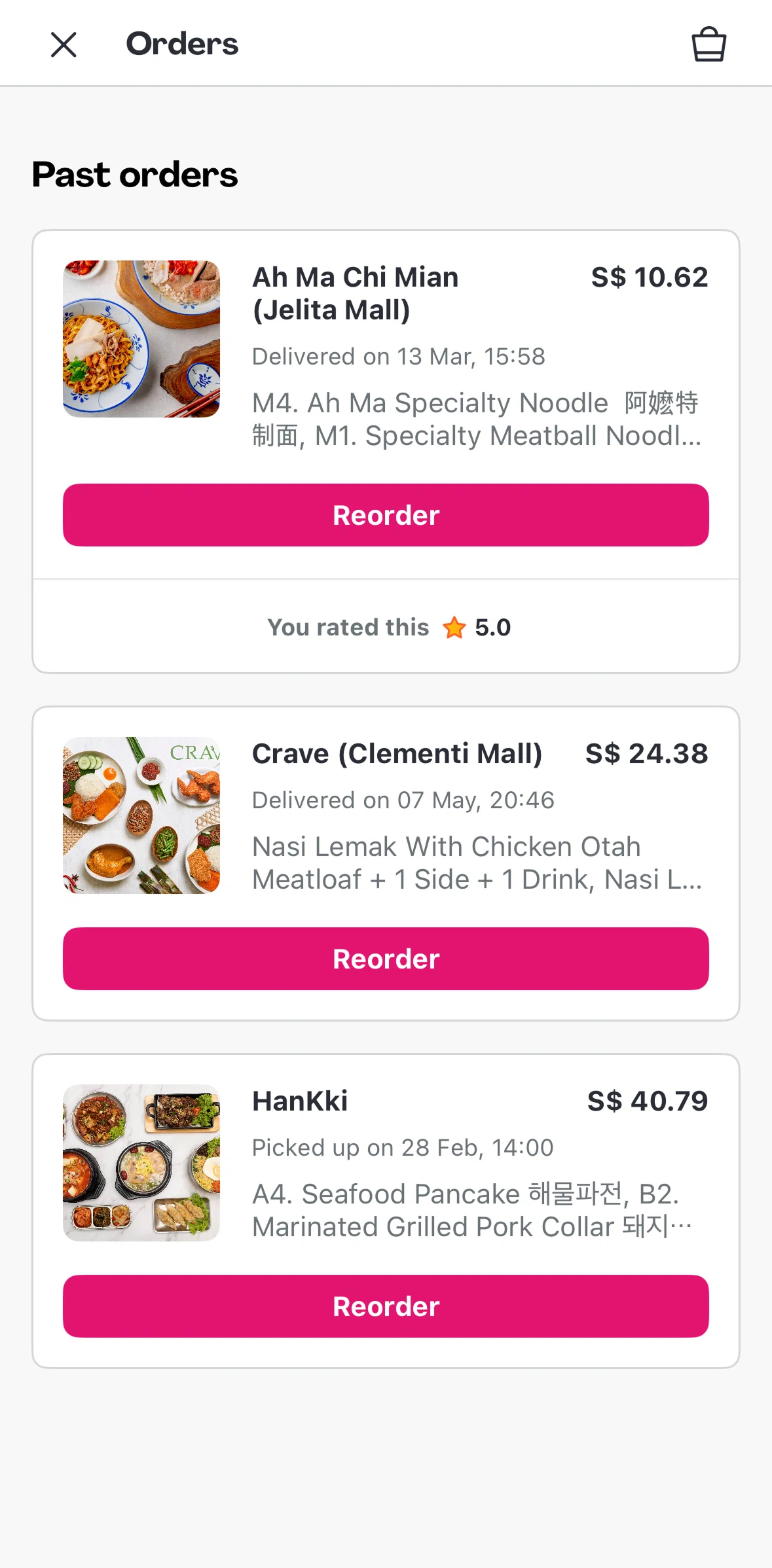Foodpanda Screen screen in the Order history detail flow