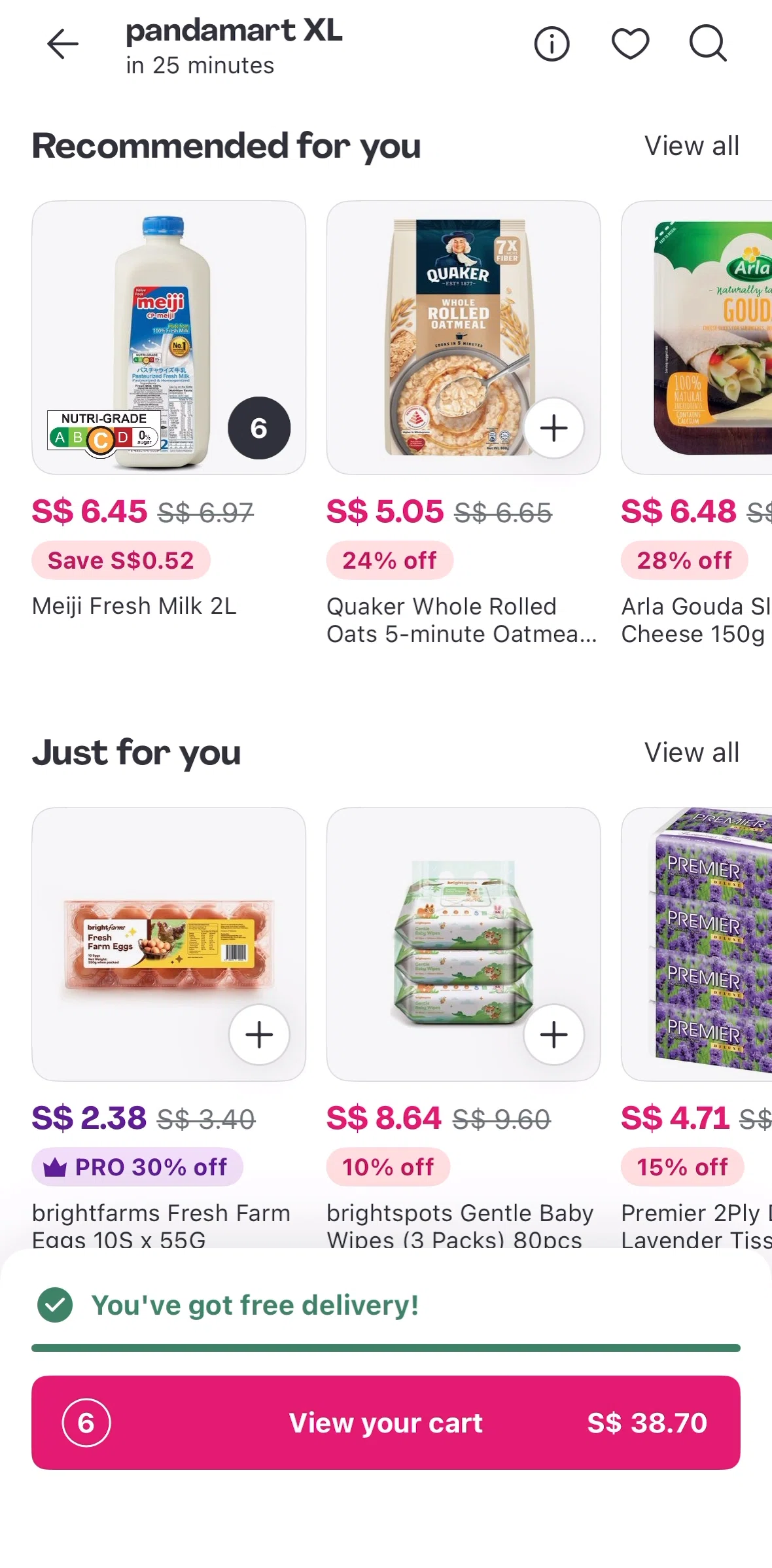 Foodpanda Screen screen in the Place an order flow