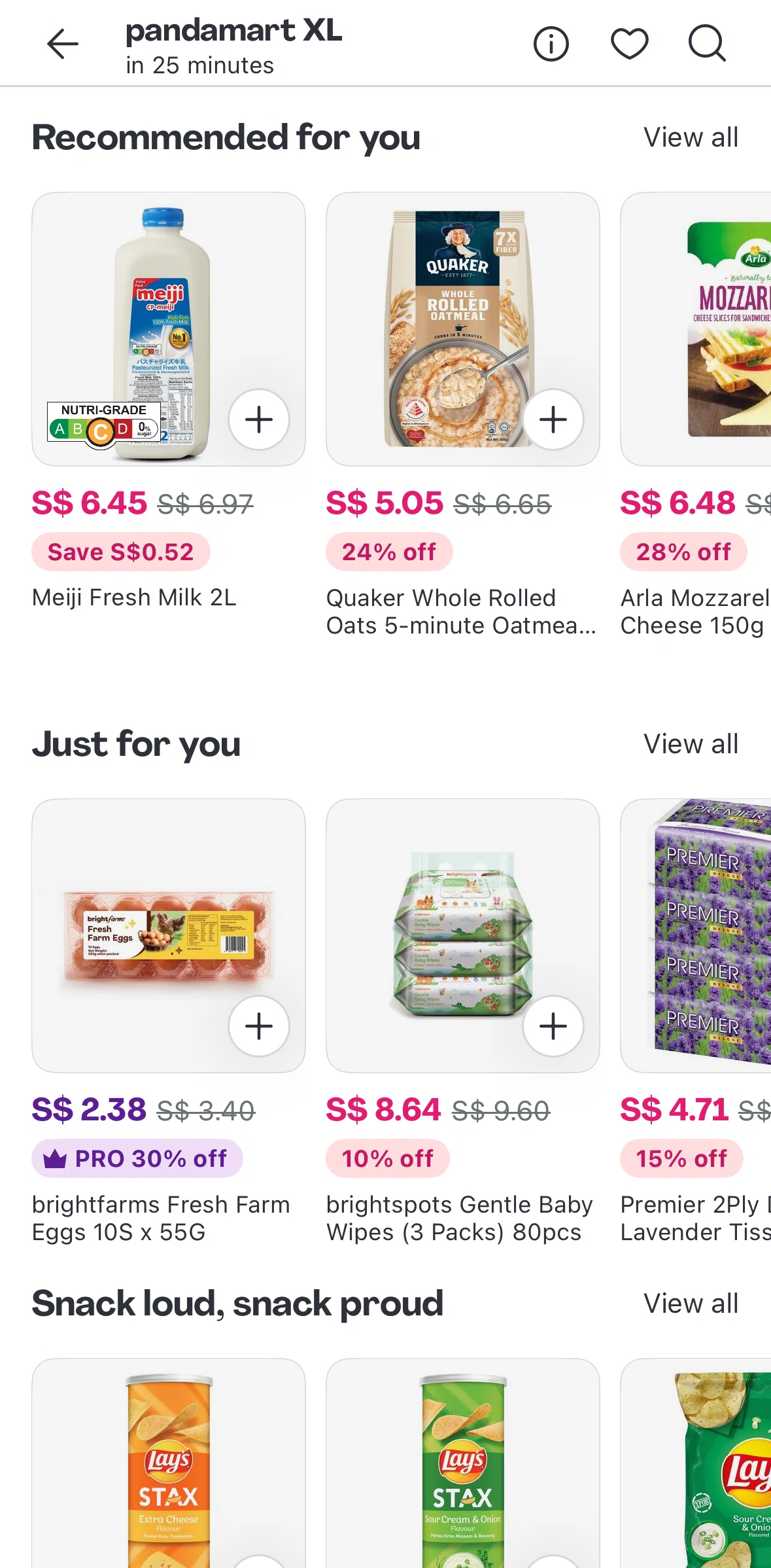 Foodpanda Screen screen in the Product detail flow