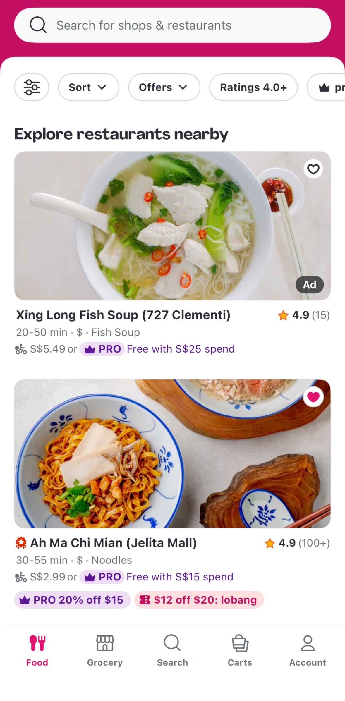 Foodpanda Screen screen in the Restaurant detail flow