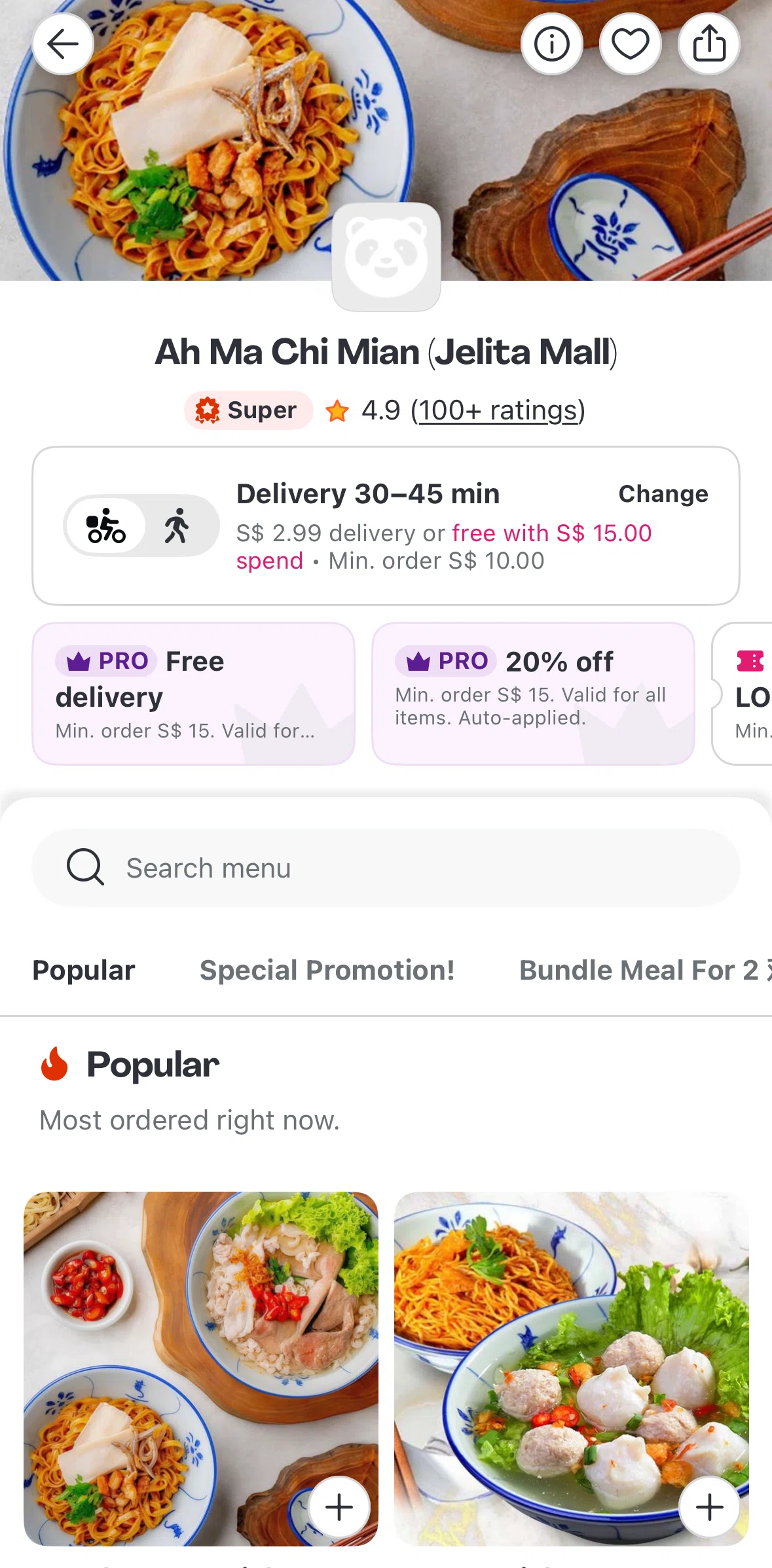 Foodpanda Screen screen in the Restaurant information flow