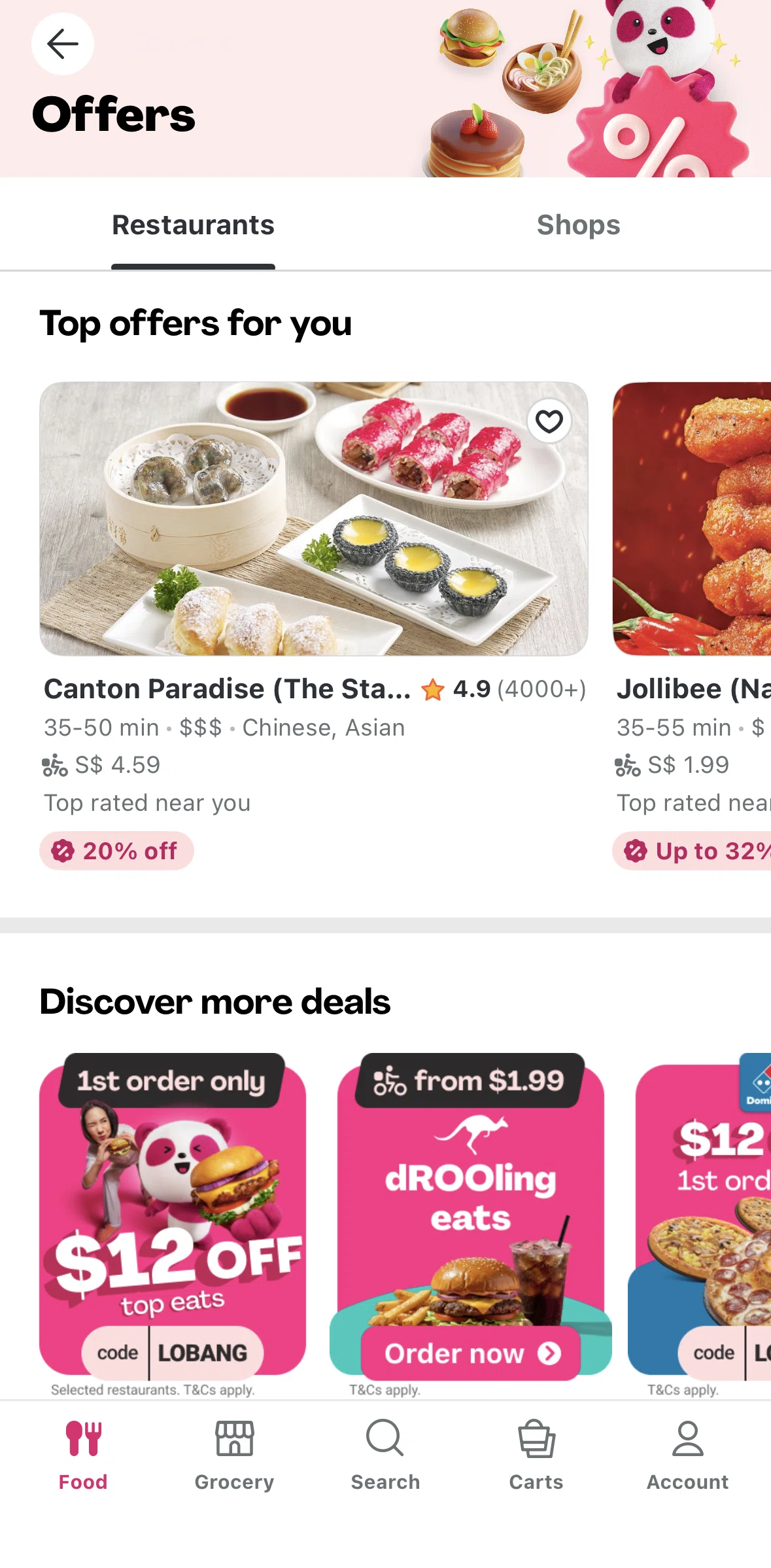 Foodpanda Screen screen in the Restaurants (offers) flow