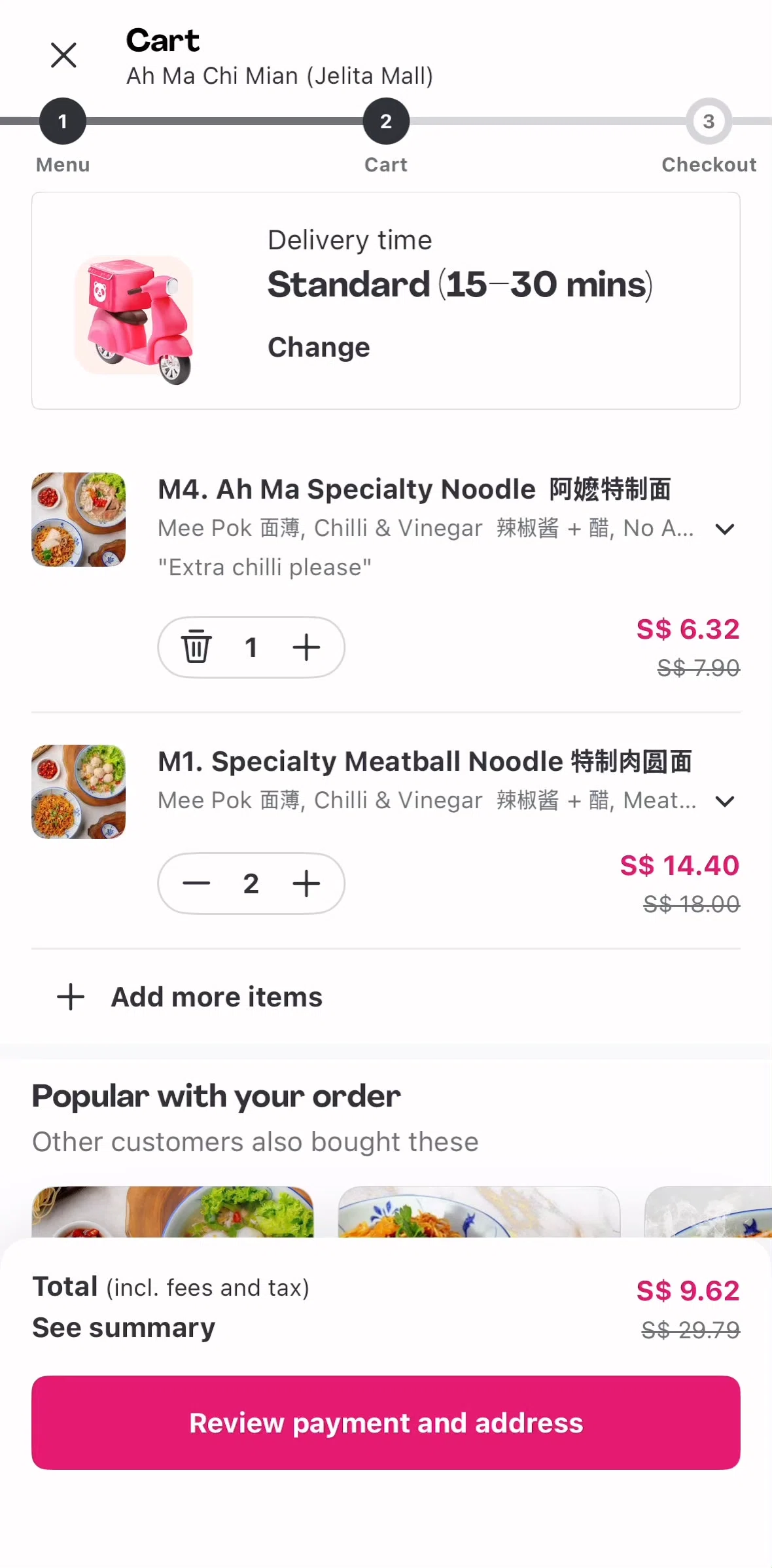Foodpanda Screen screen in the Scheduling a delivery flow