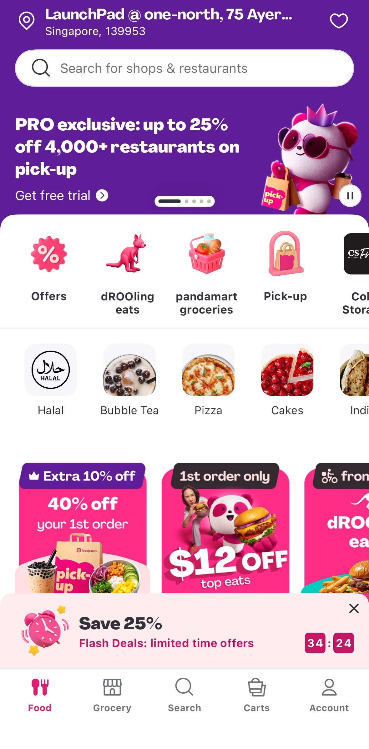 Foodpanda Screen screen in the Shops flow