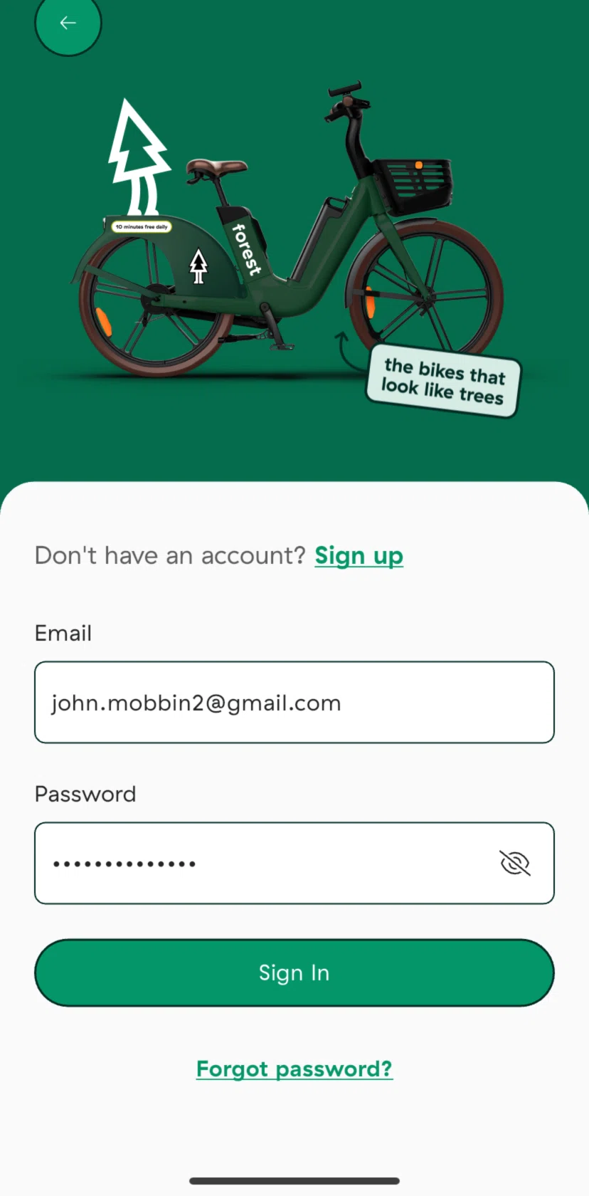 Forest Screen screen in the Resetting password flow