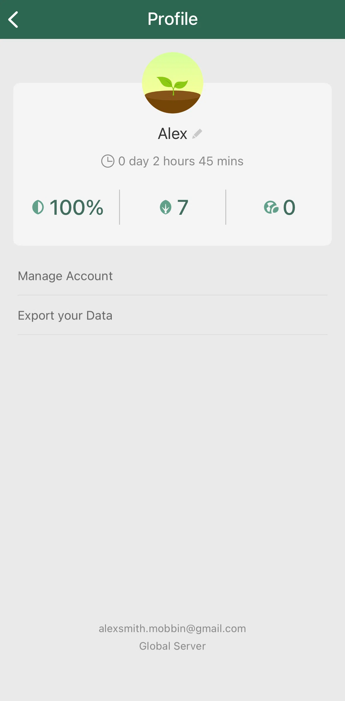 Forest Screen screen in the Account flow