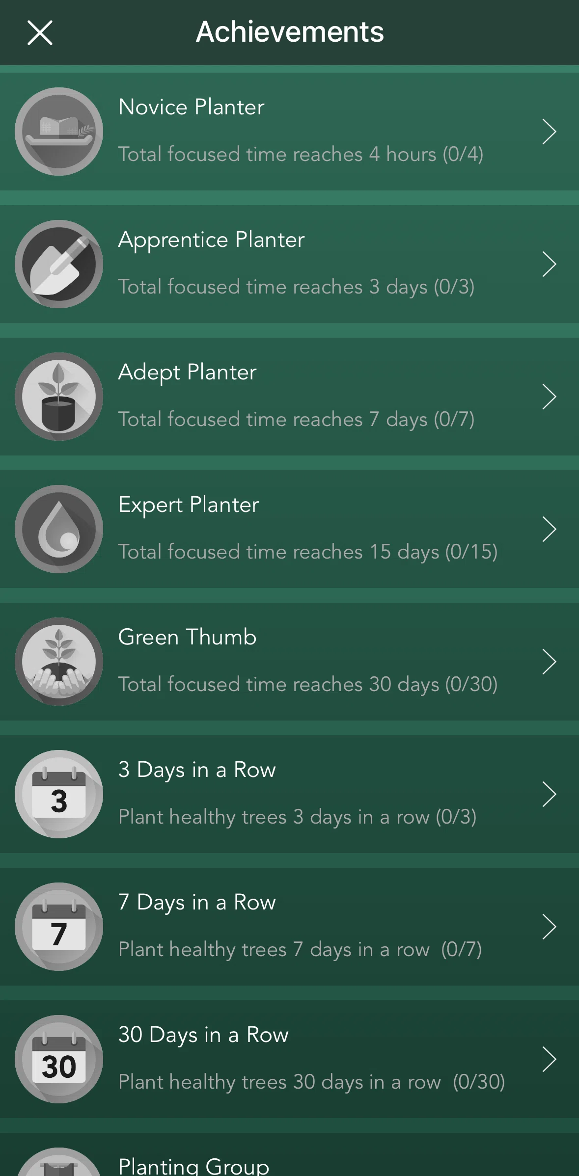 Forest Screen screen in the Achievement detail flow