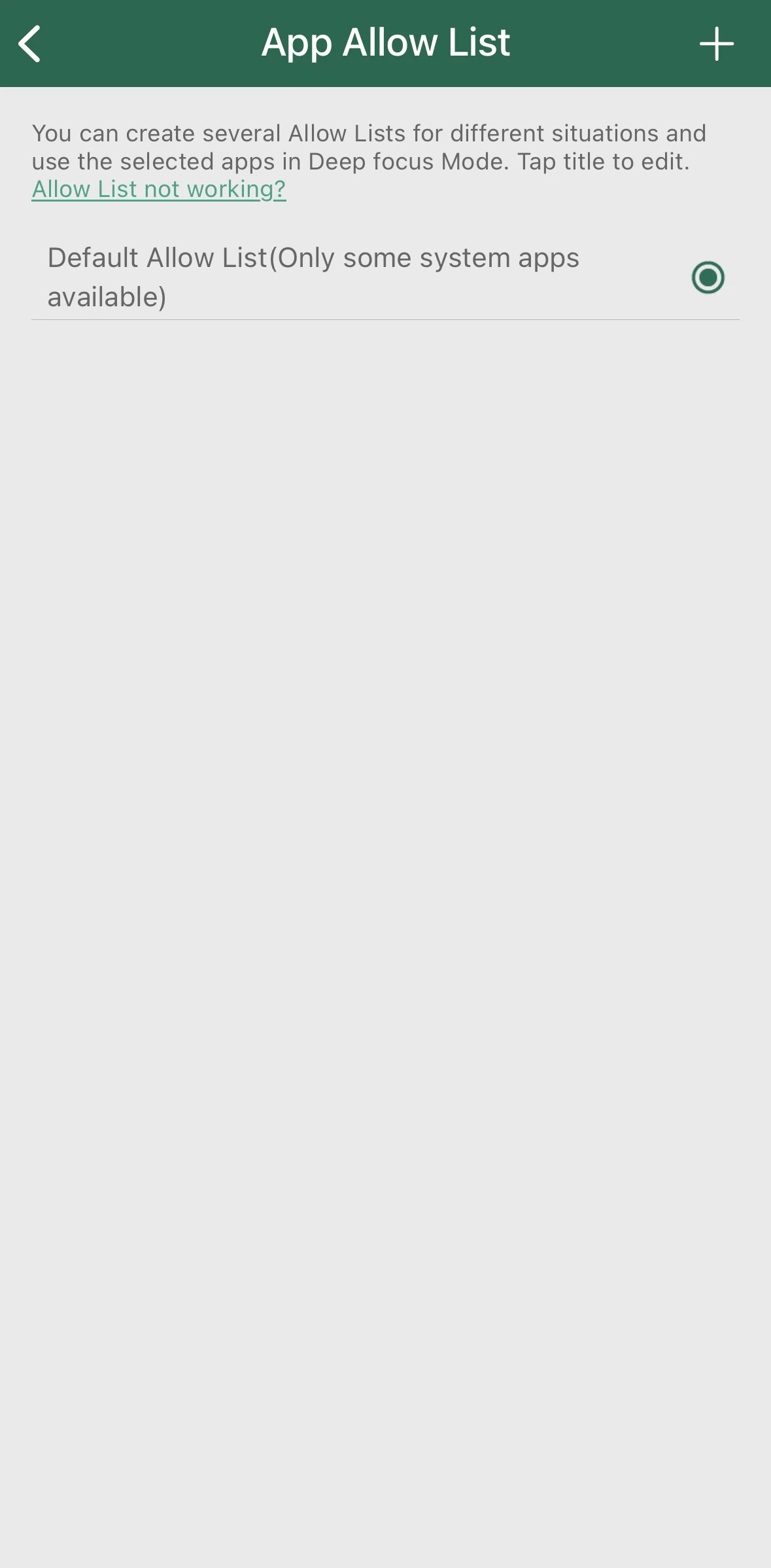 Forest Screen screen in the Creating an allow list flow