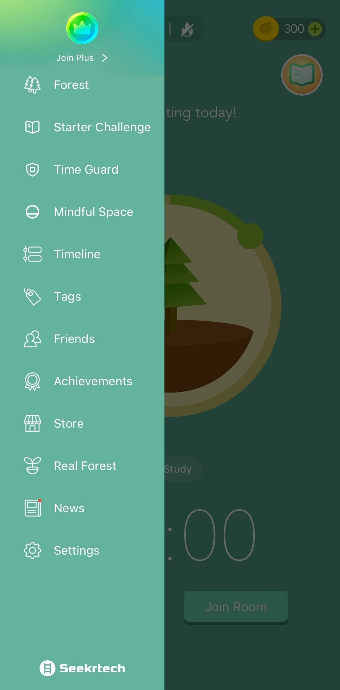 Forest Screen screen in the Friends flow