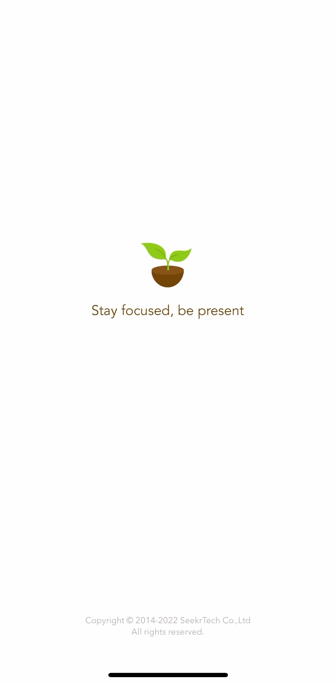 Forest Screen screen in the Onboarding flow